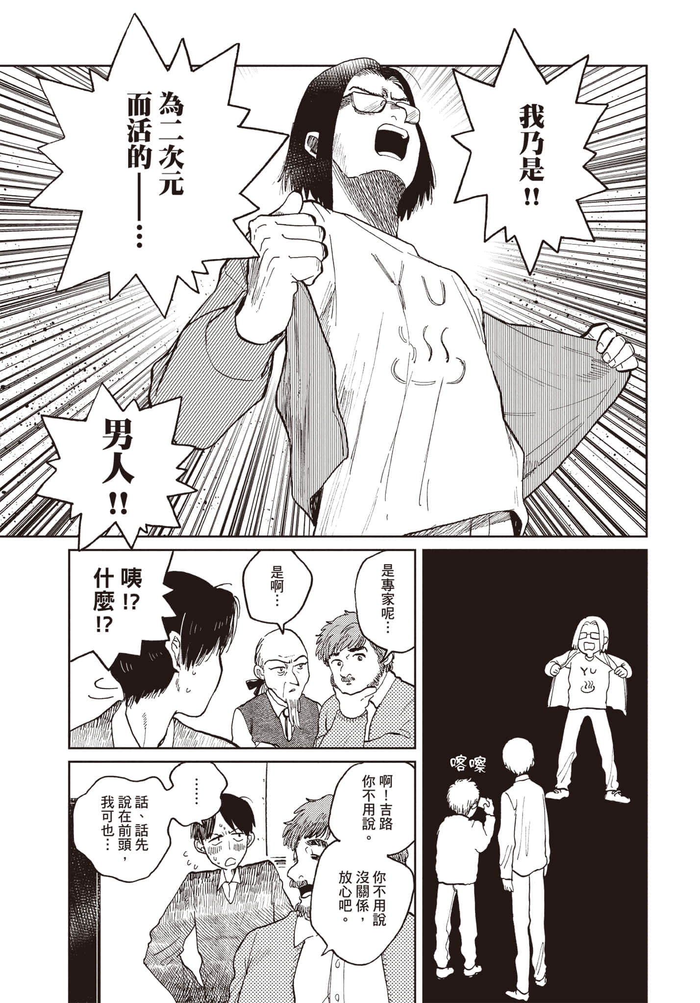 第 146 页