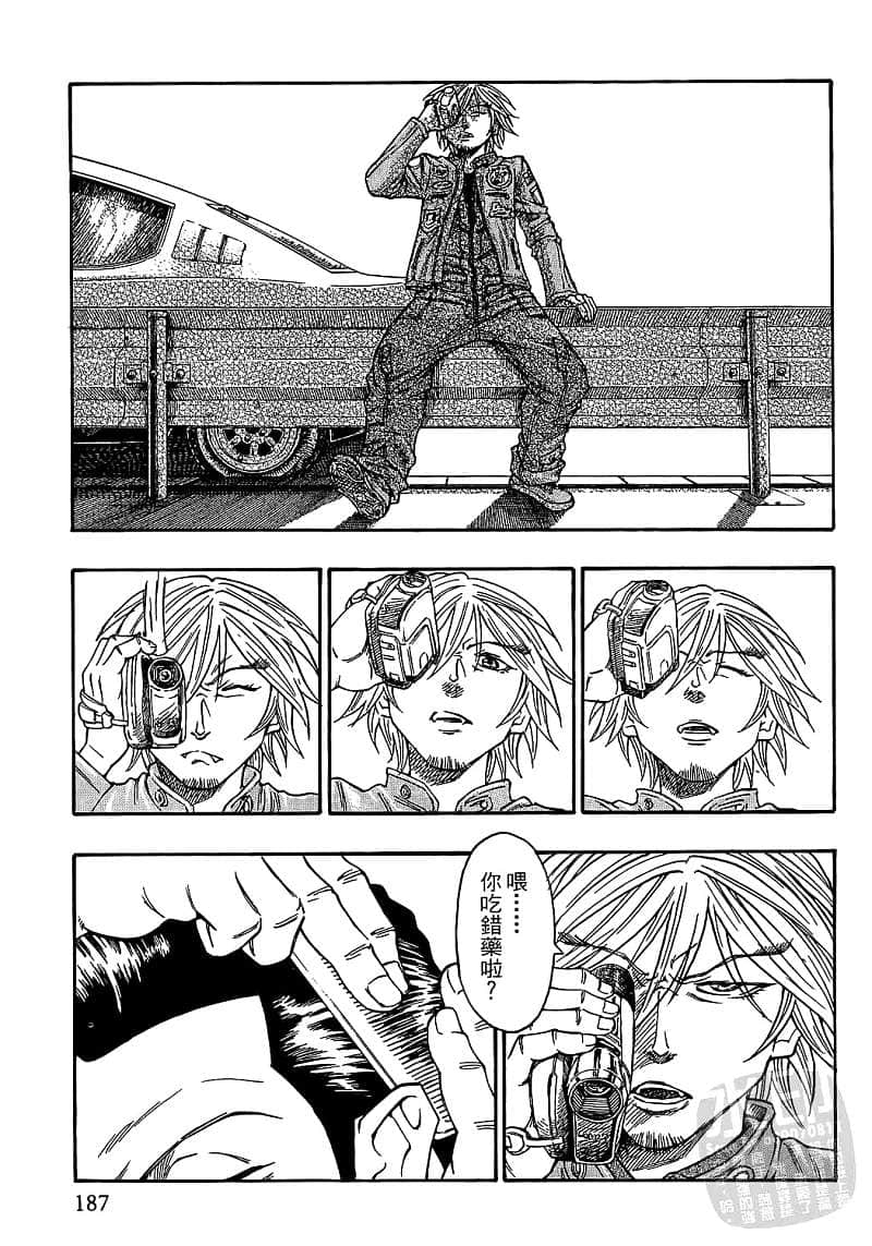 Page 185