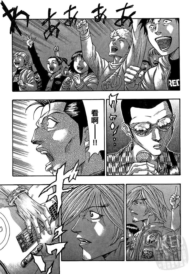 Page 191