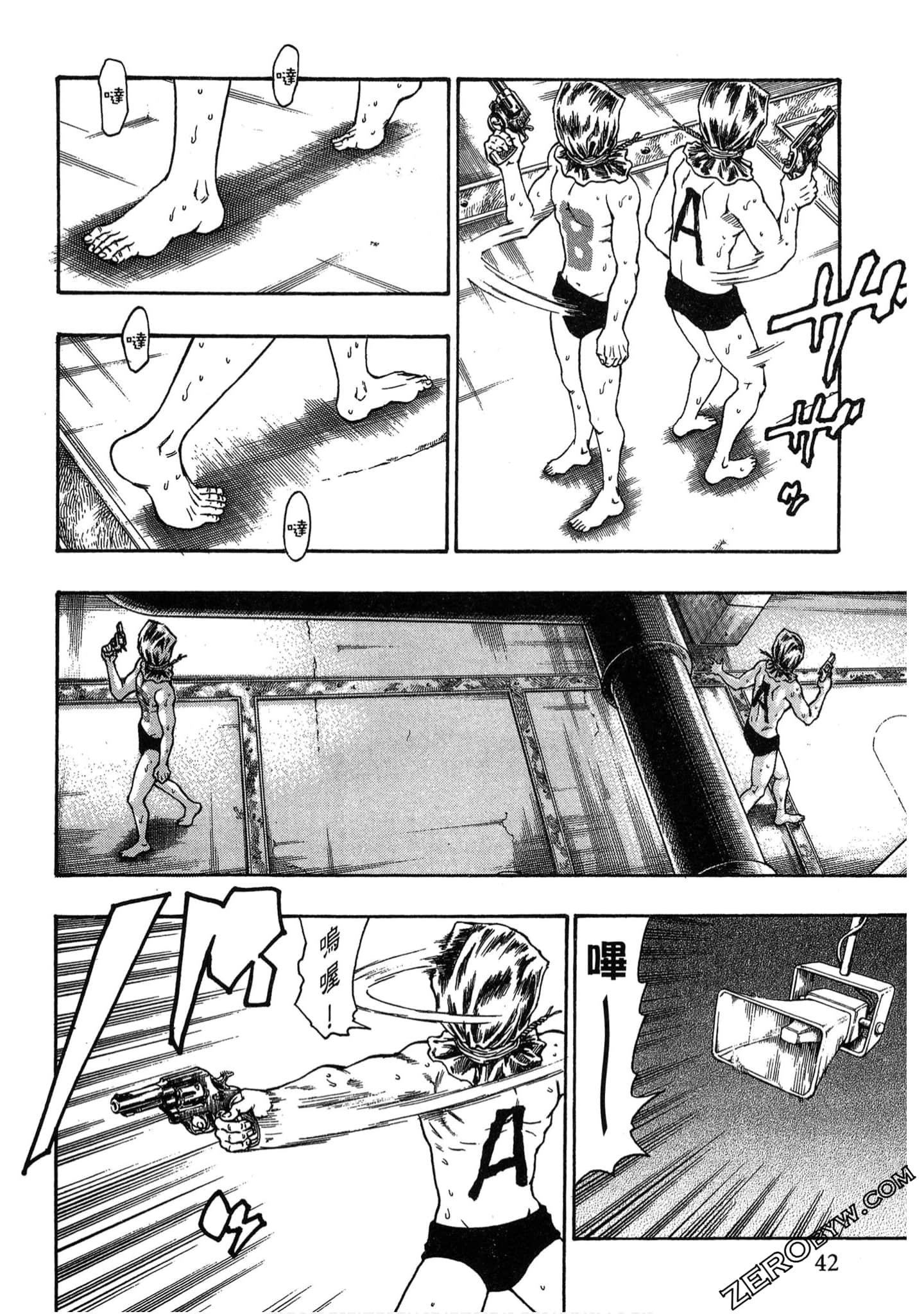 Page 41