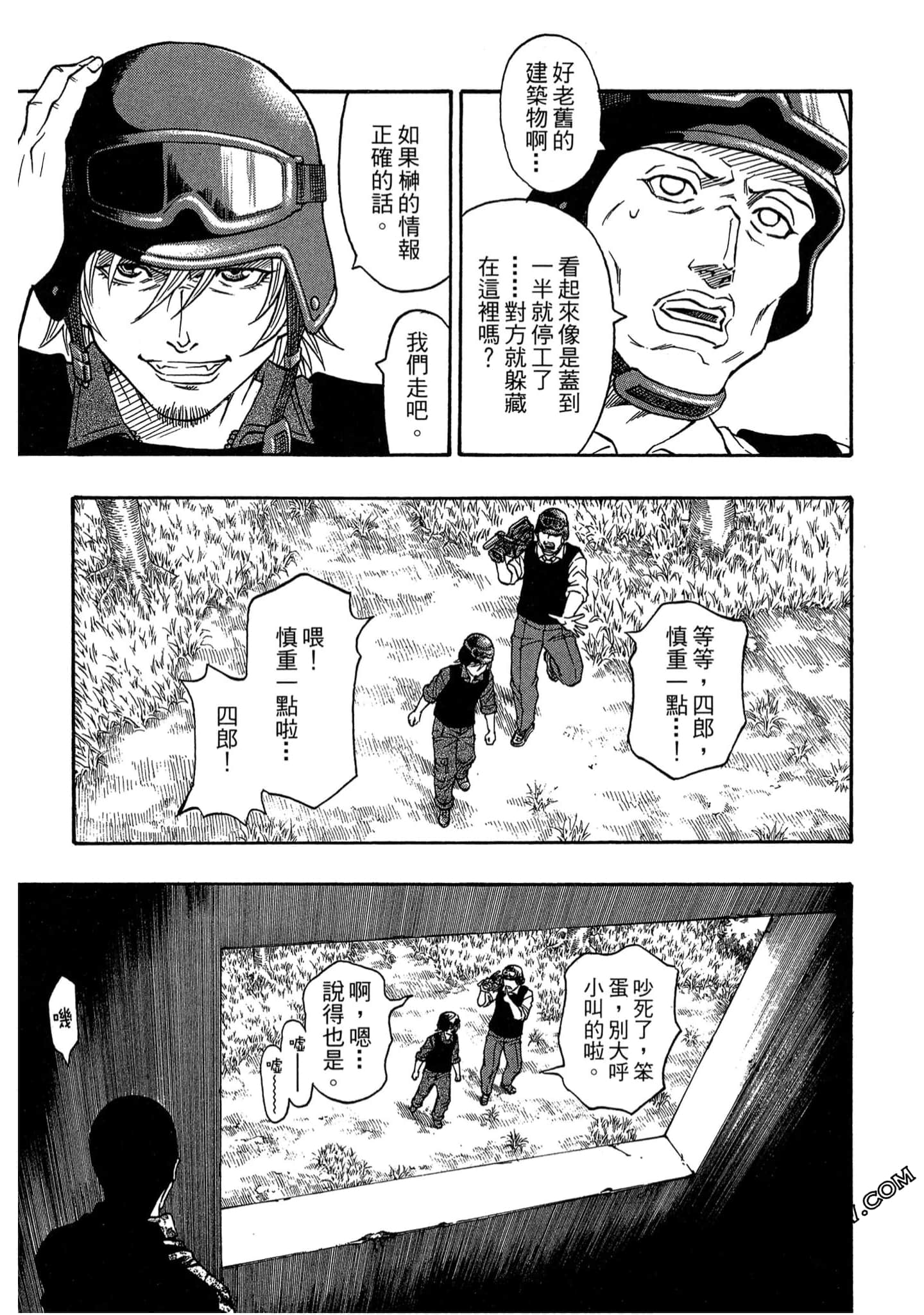 Page 78