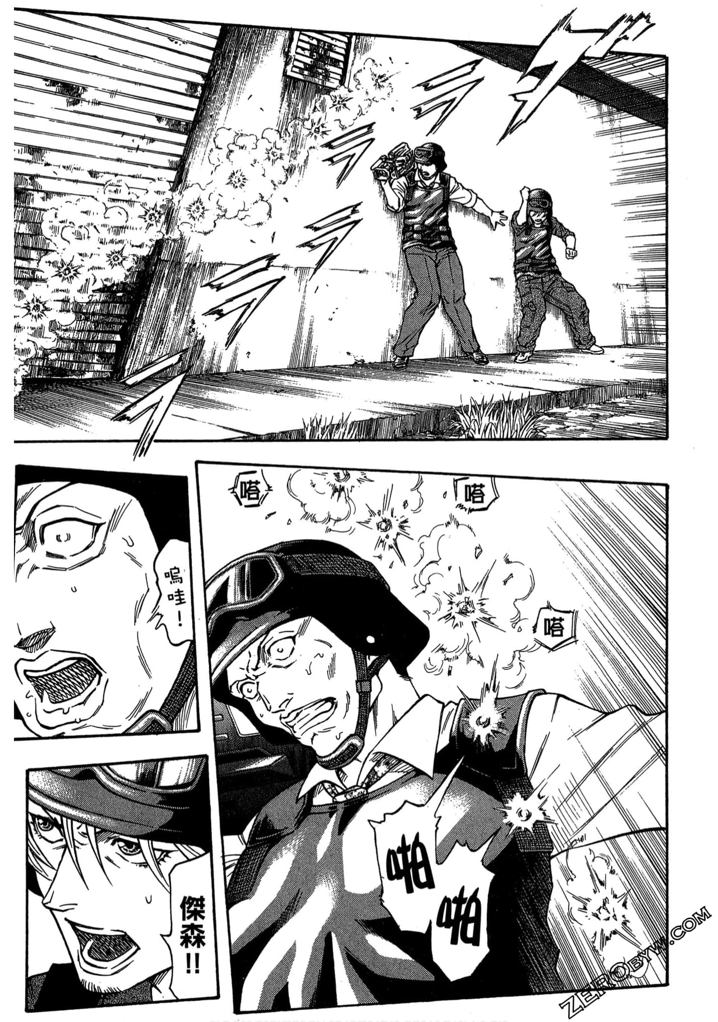 Page 82