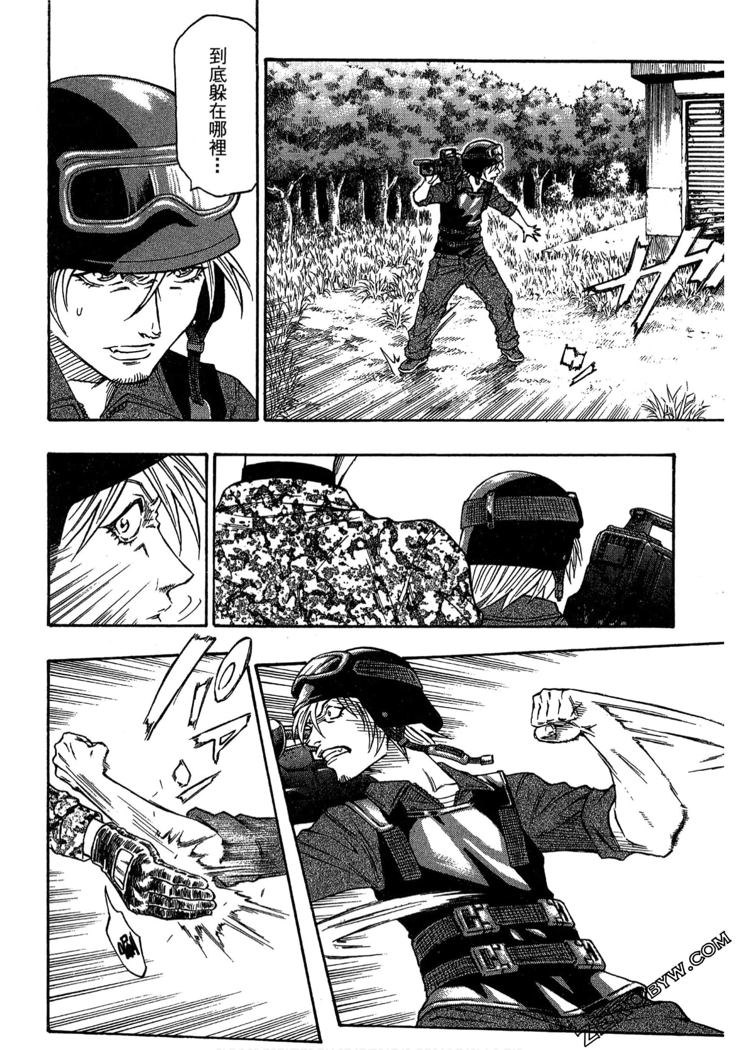 Page 85