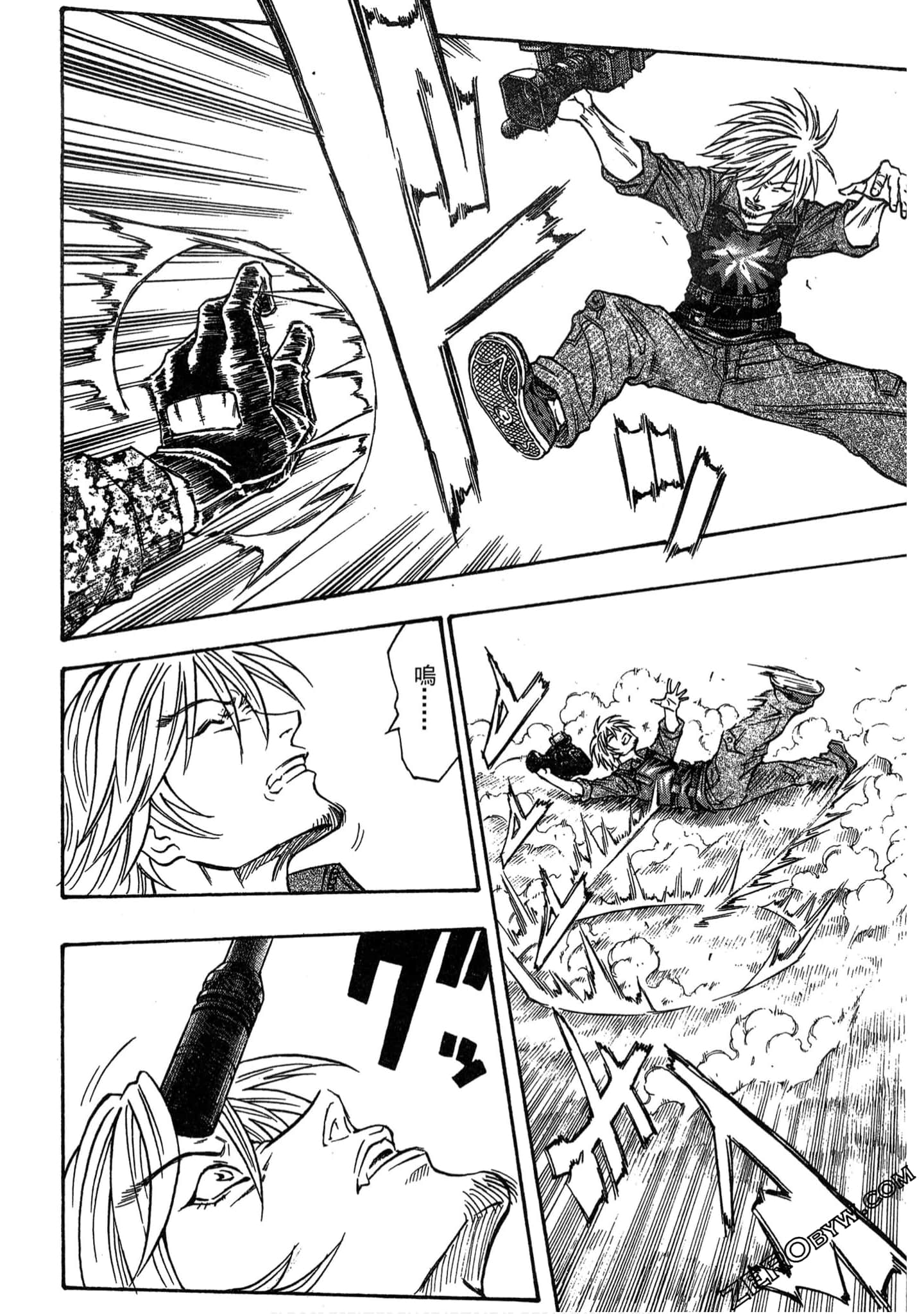 Page 87