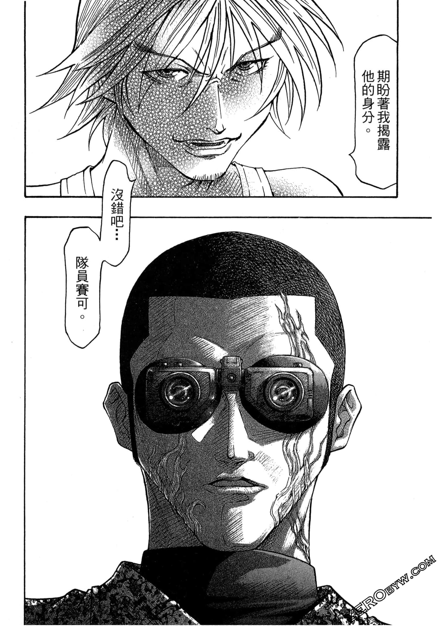 Page 97