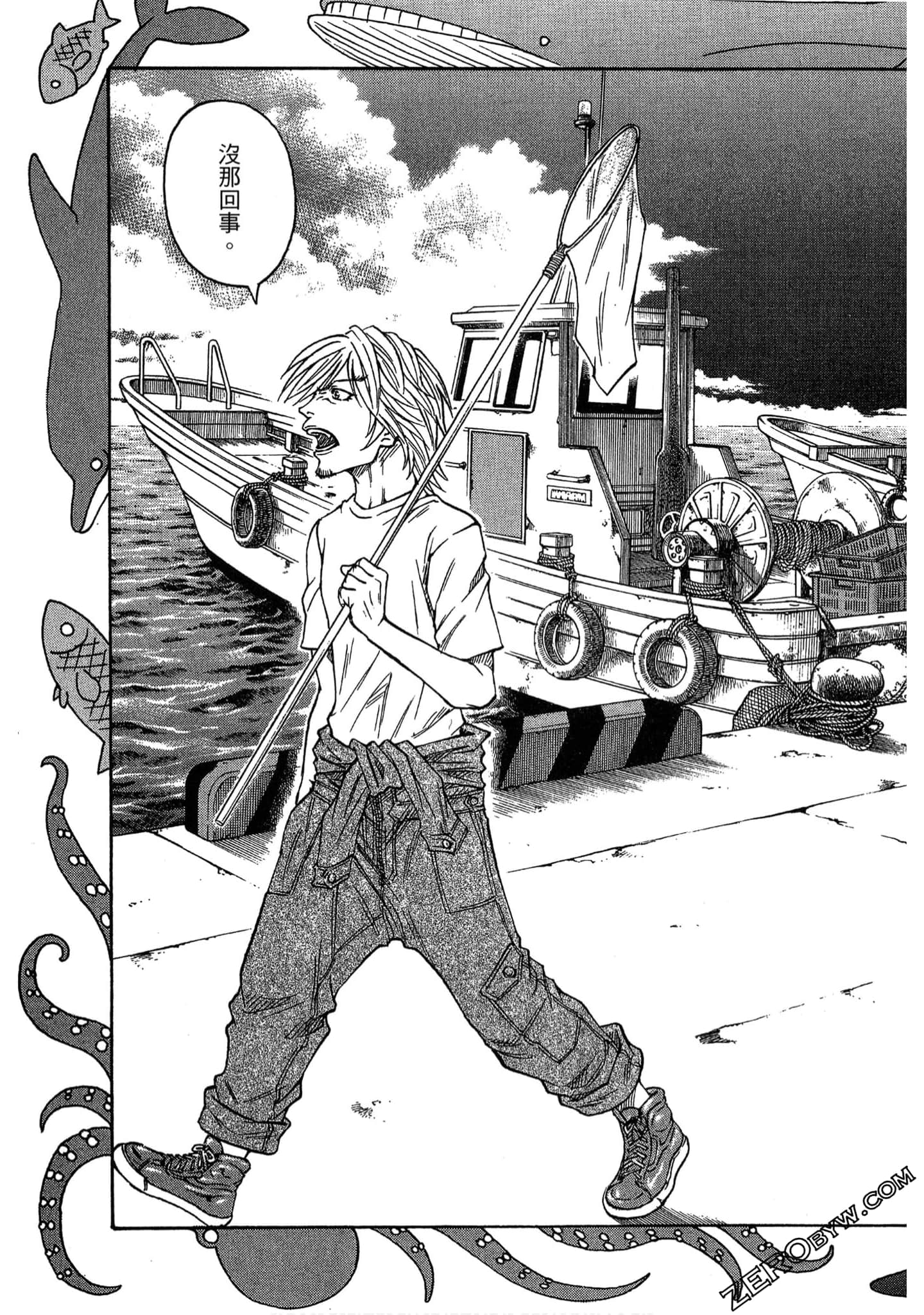 Page 102