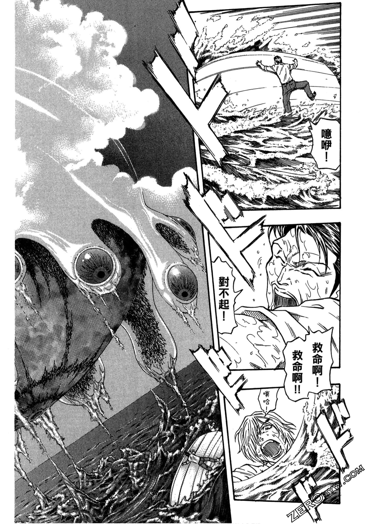 Page 125