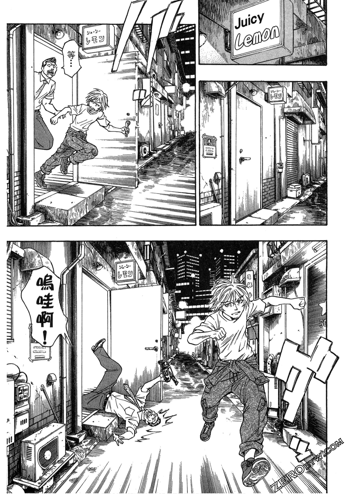 Page 132