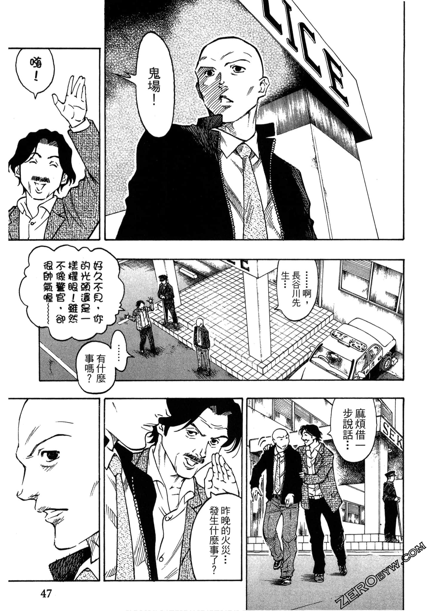 Page 46