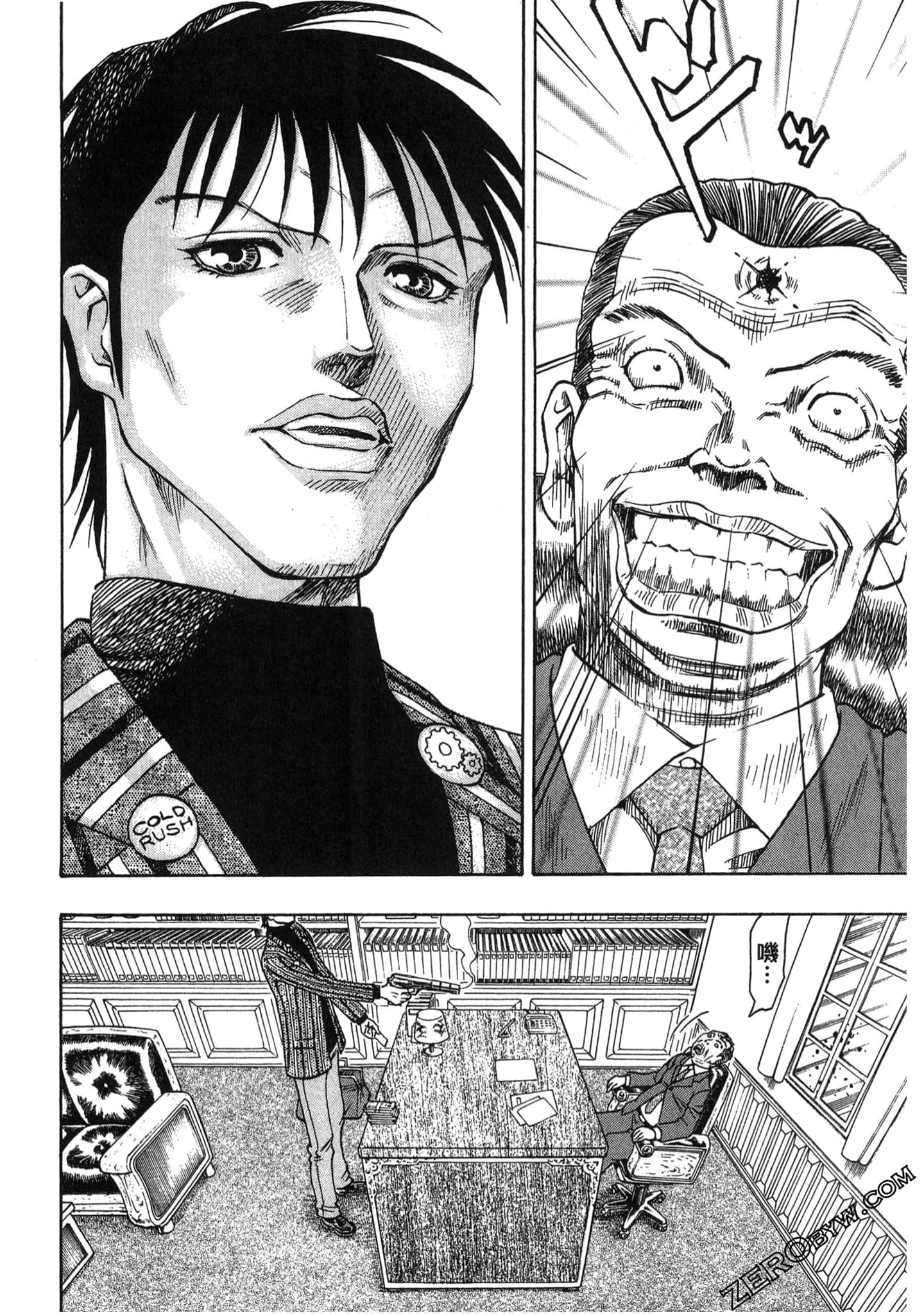 Page 63