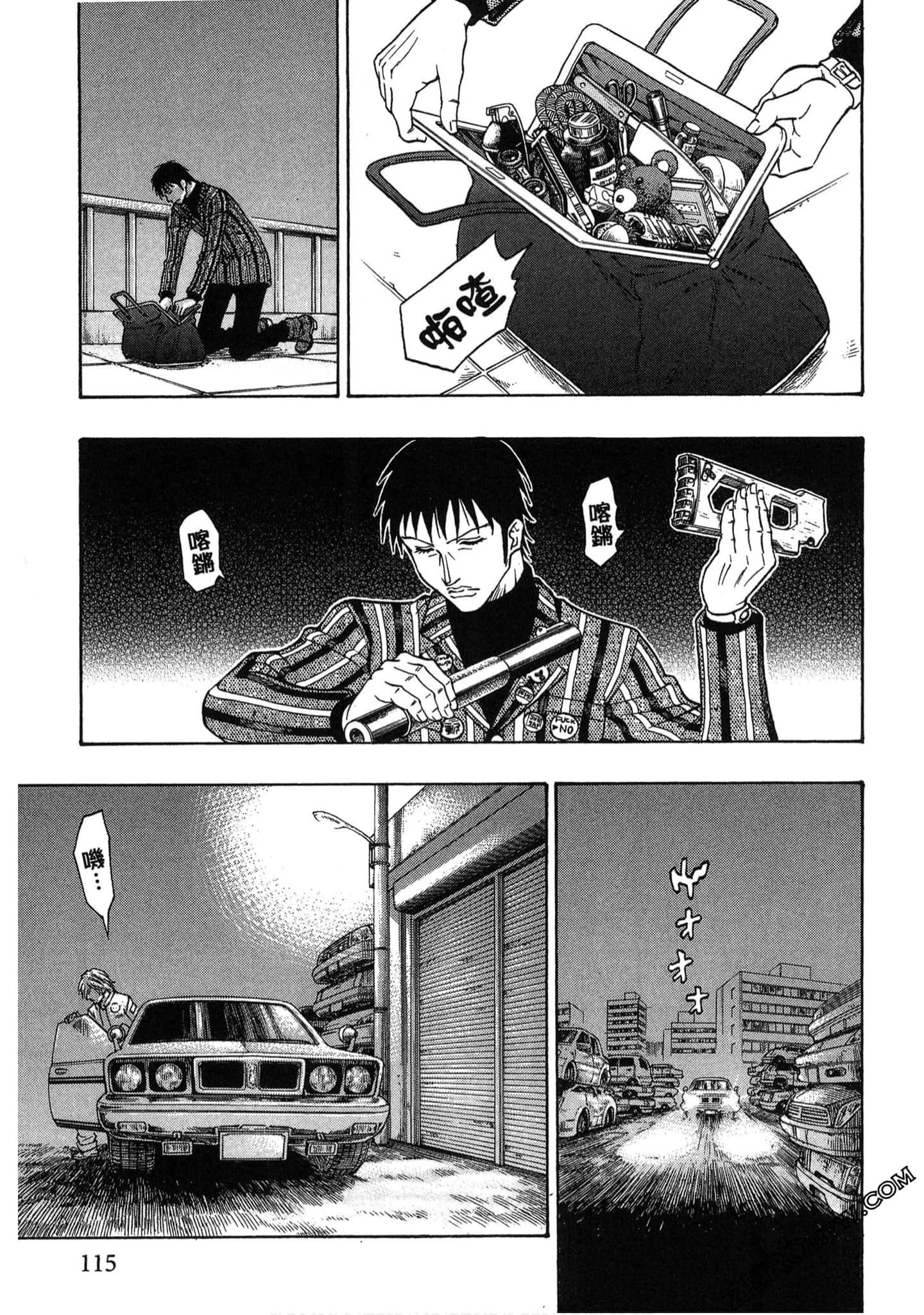 Page 114