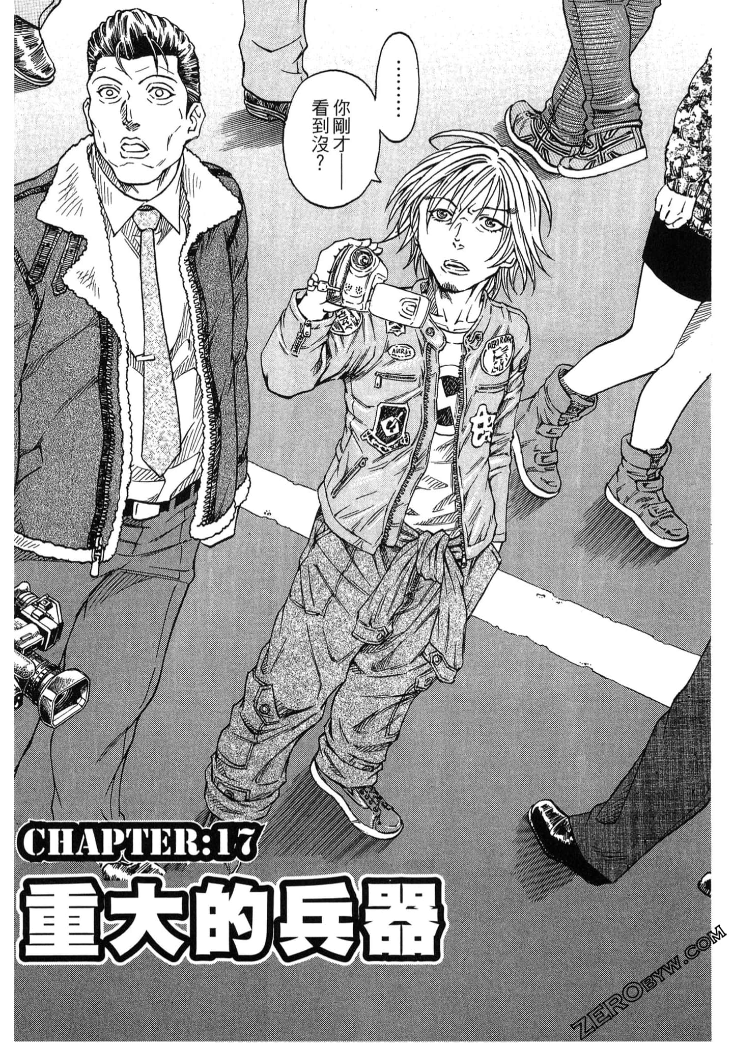 Page 133