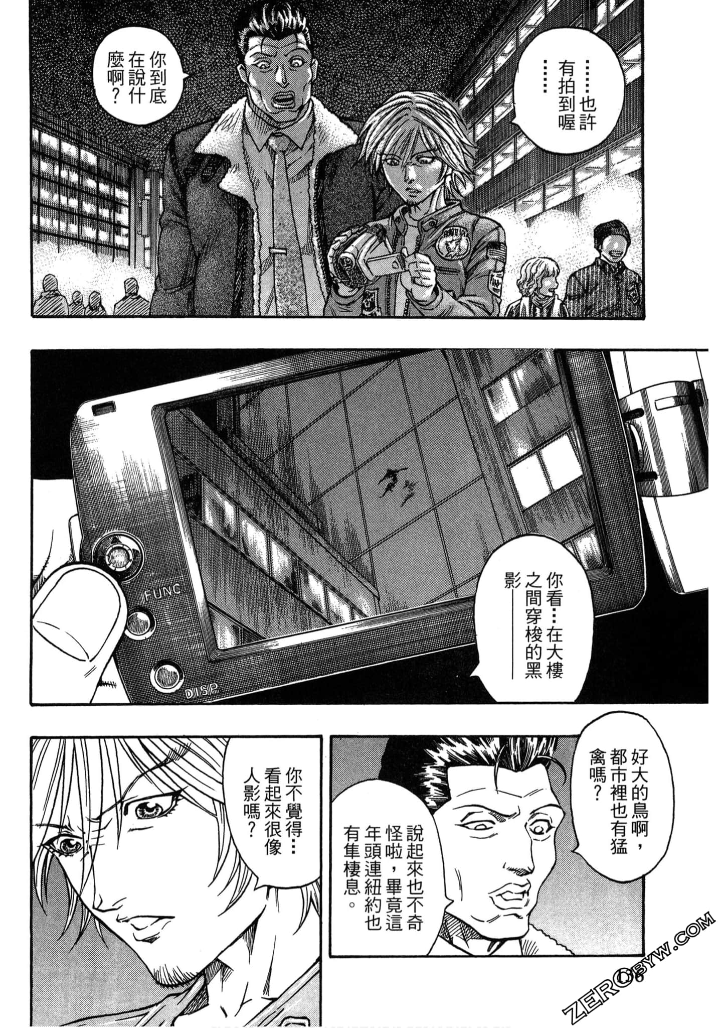 Page 135