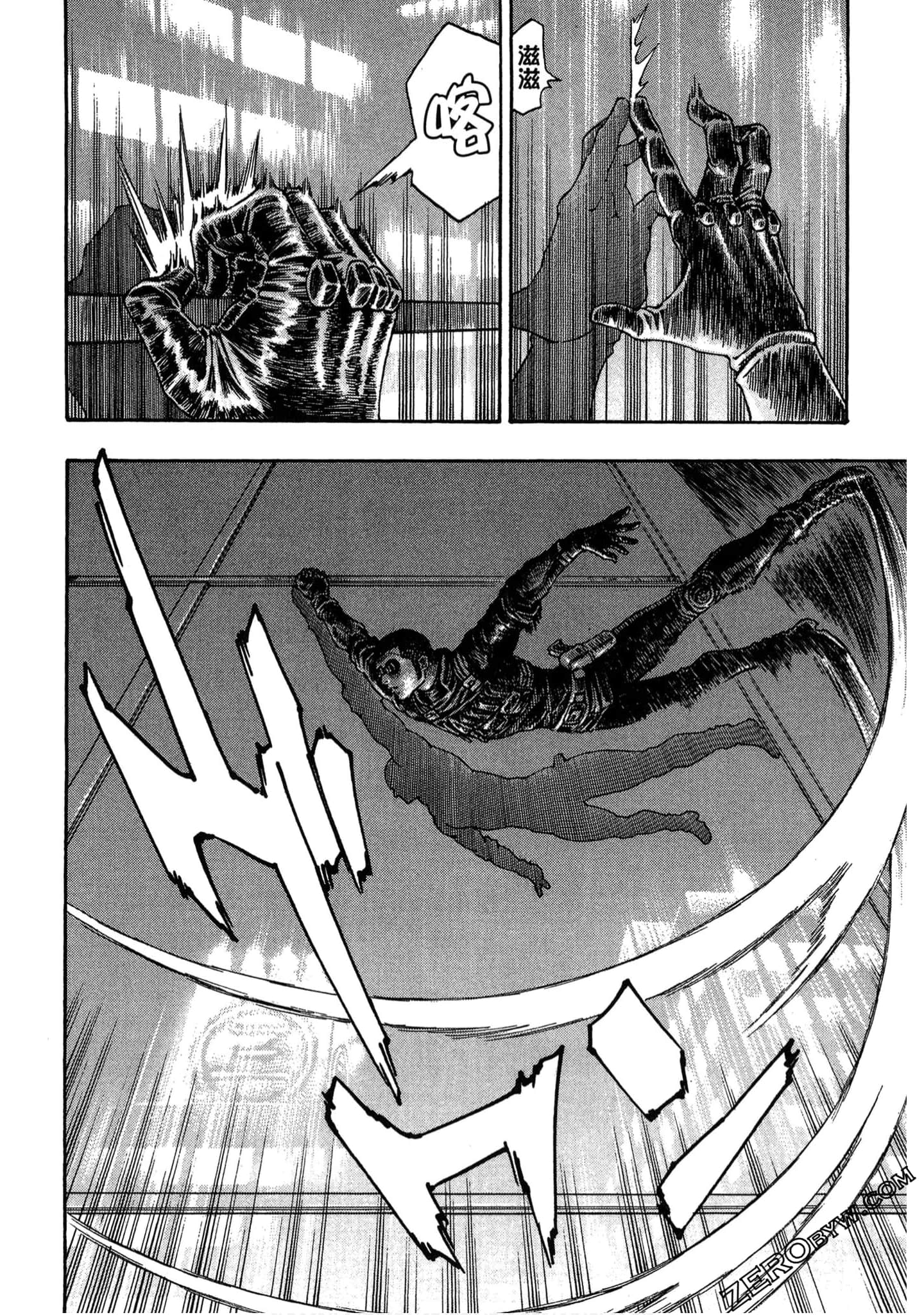 Page 149