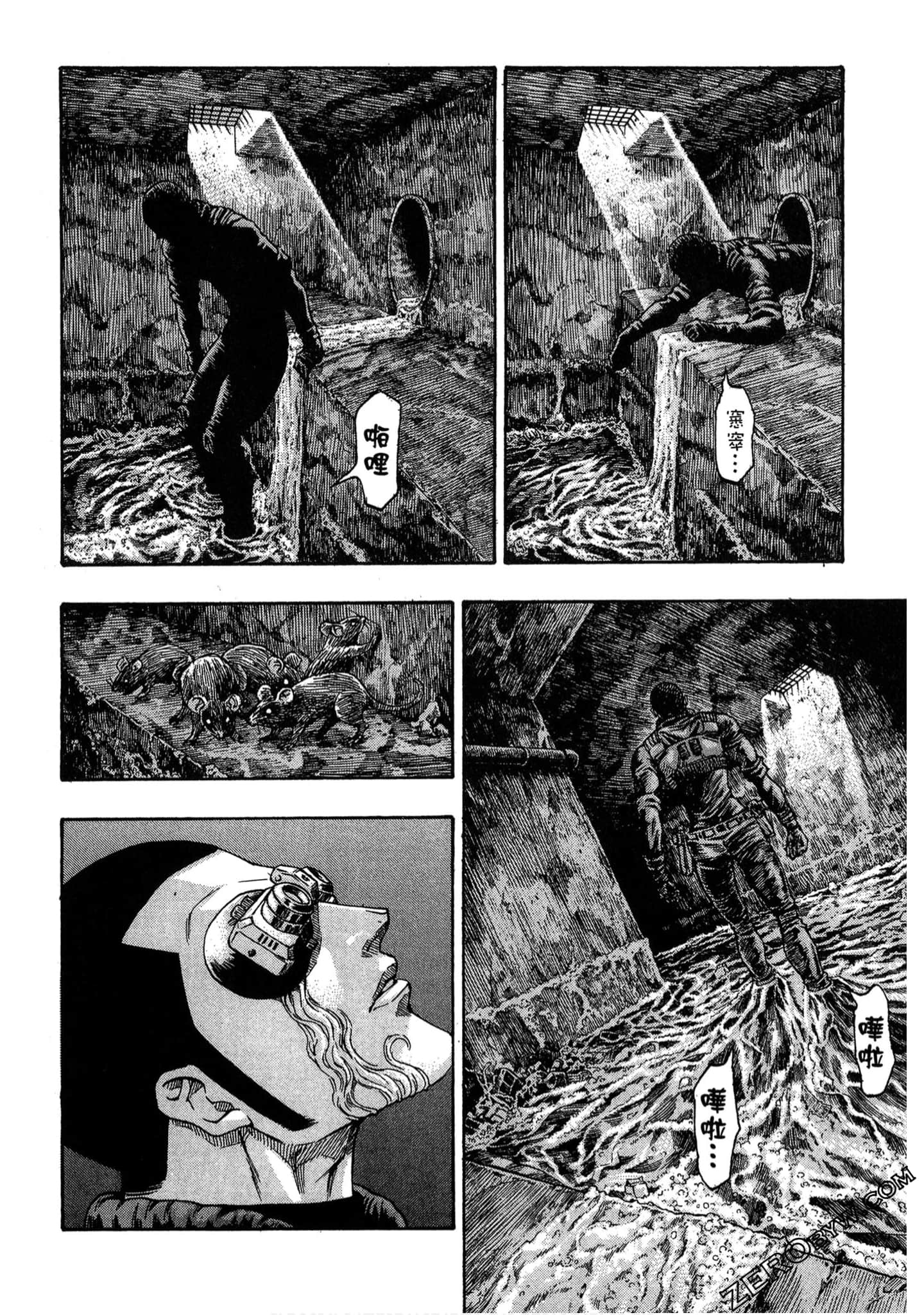 Page 159