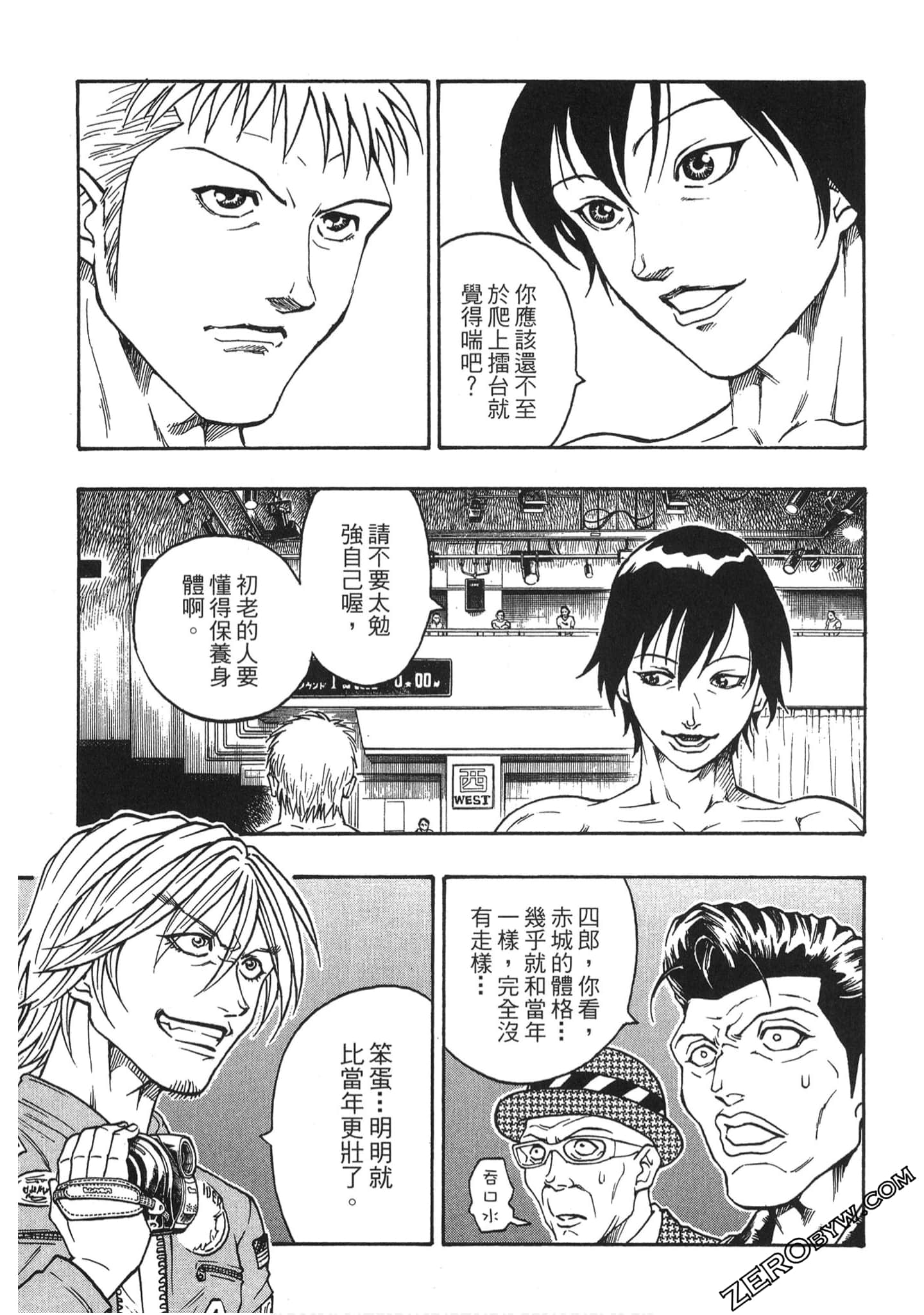 Page 182