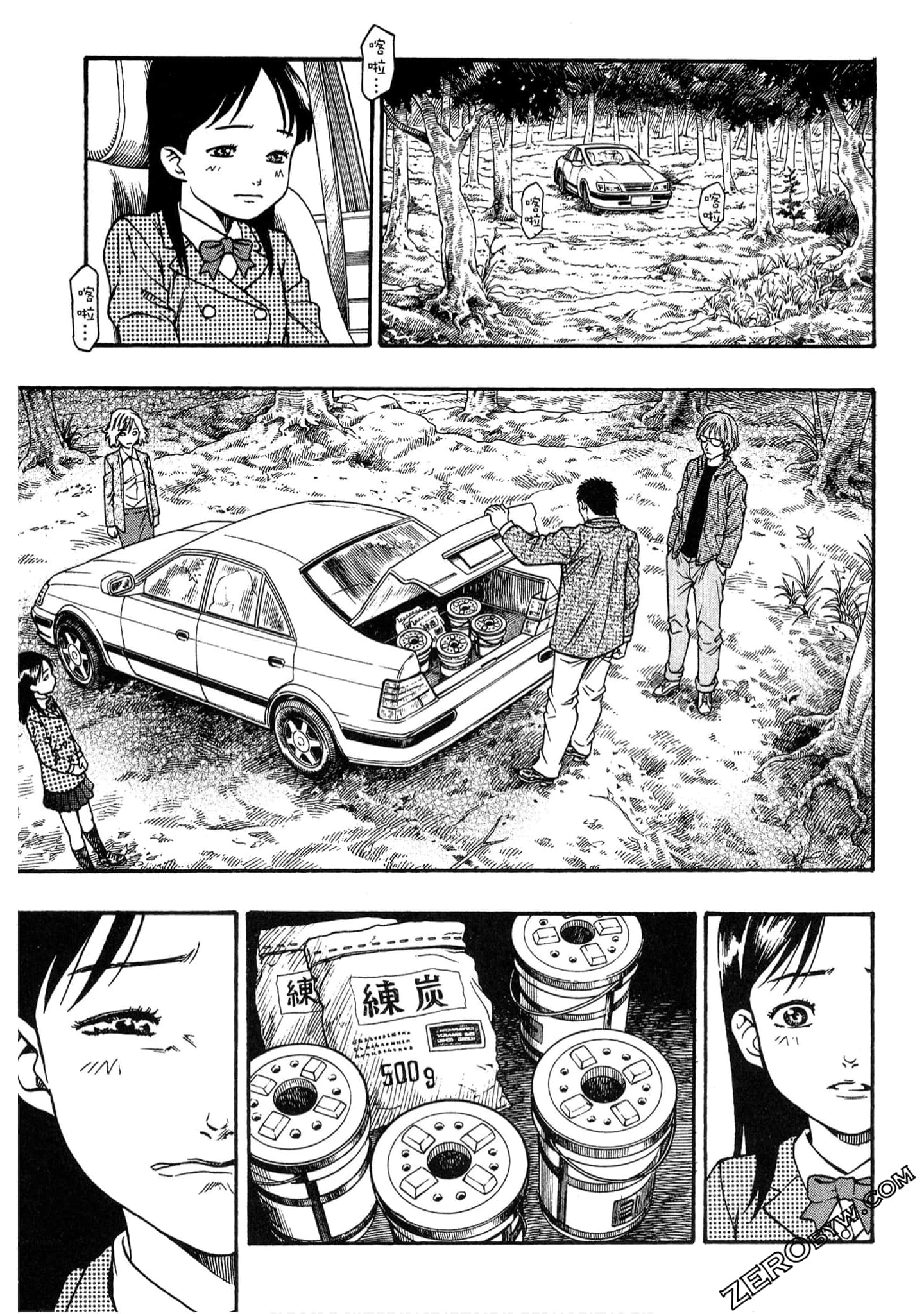 Page 82