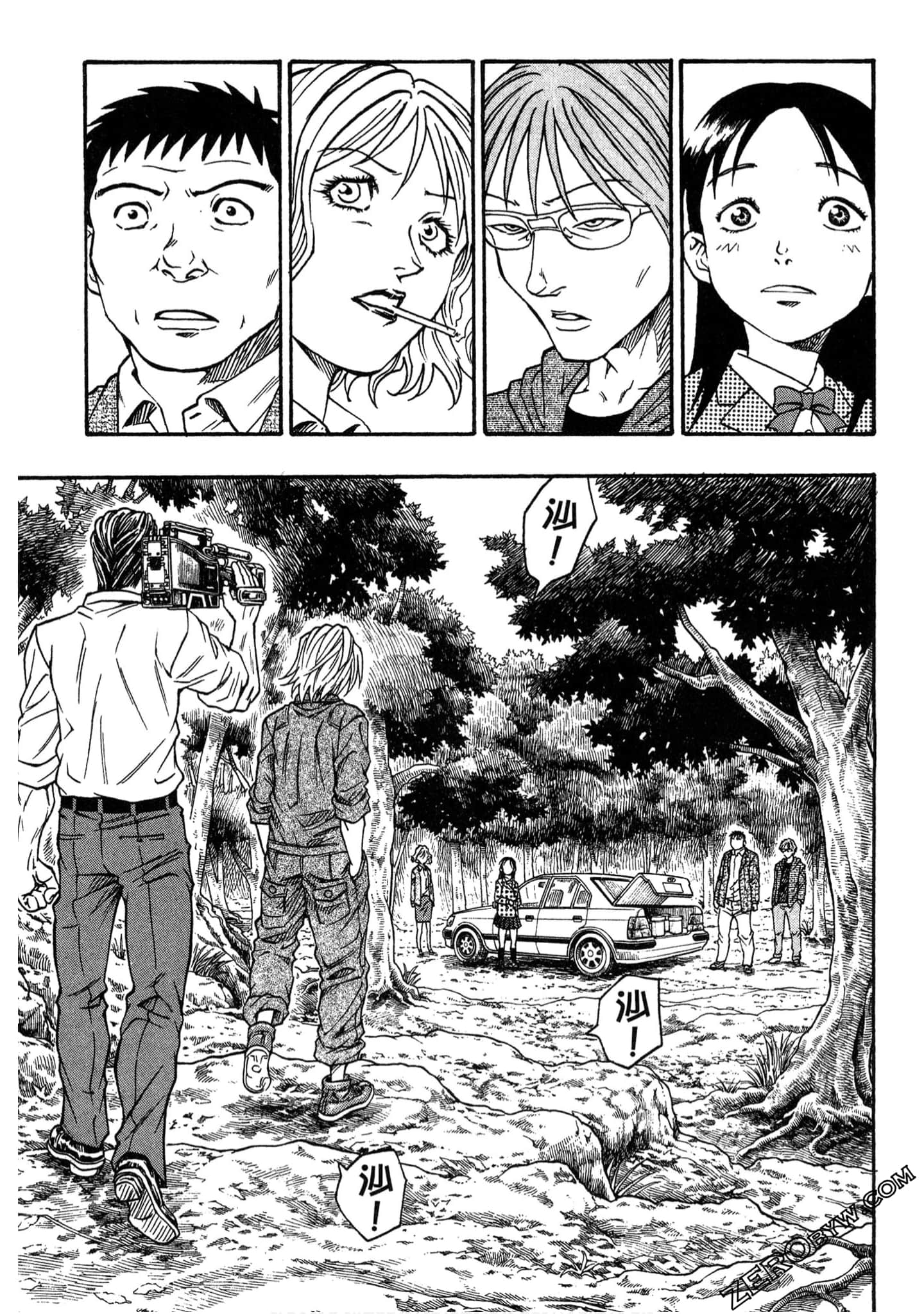 Page 84