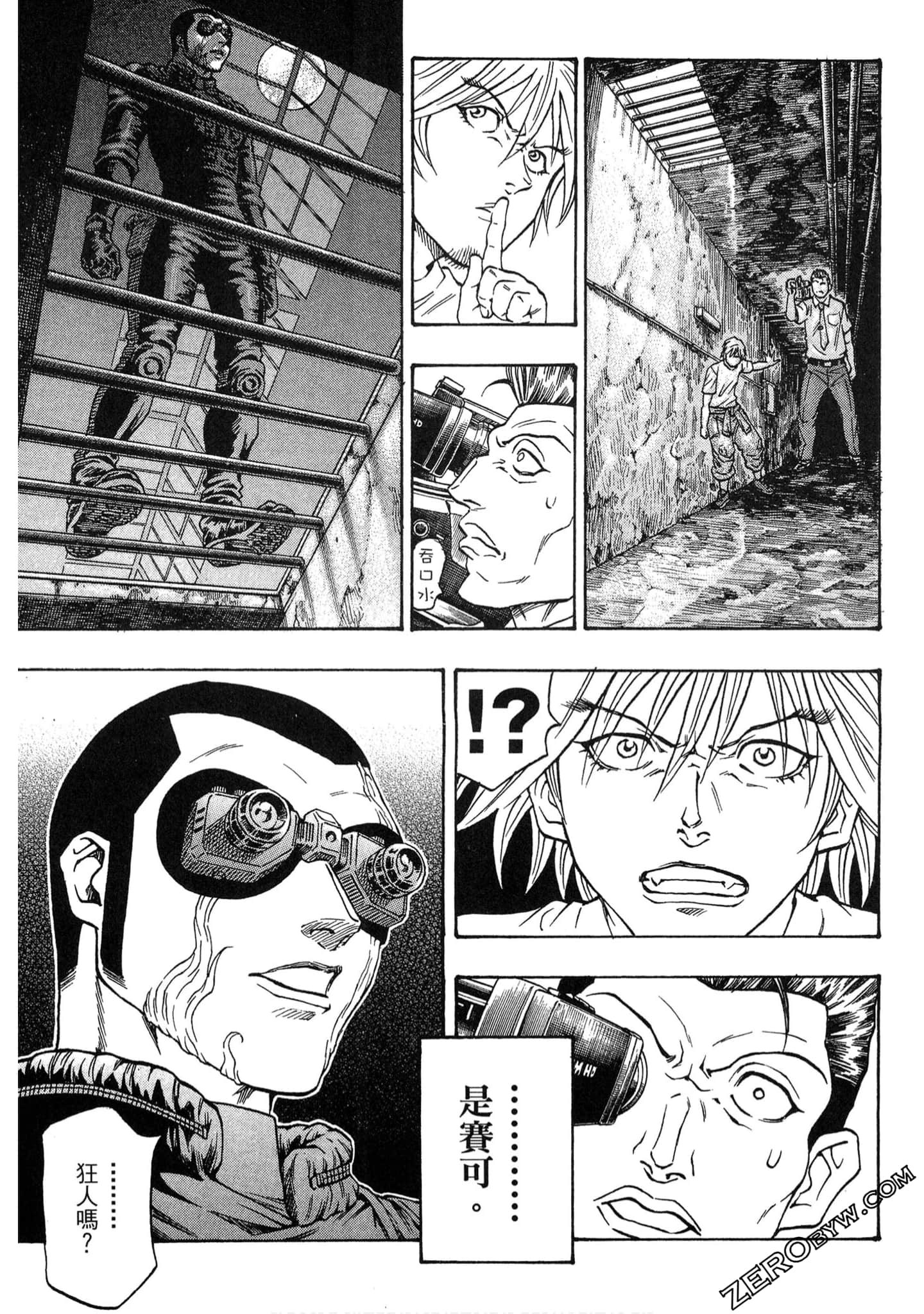 Page 114