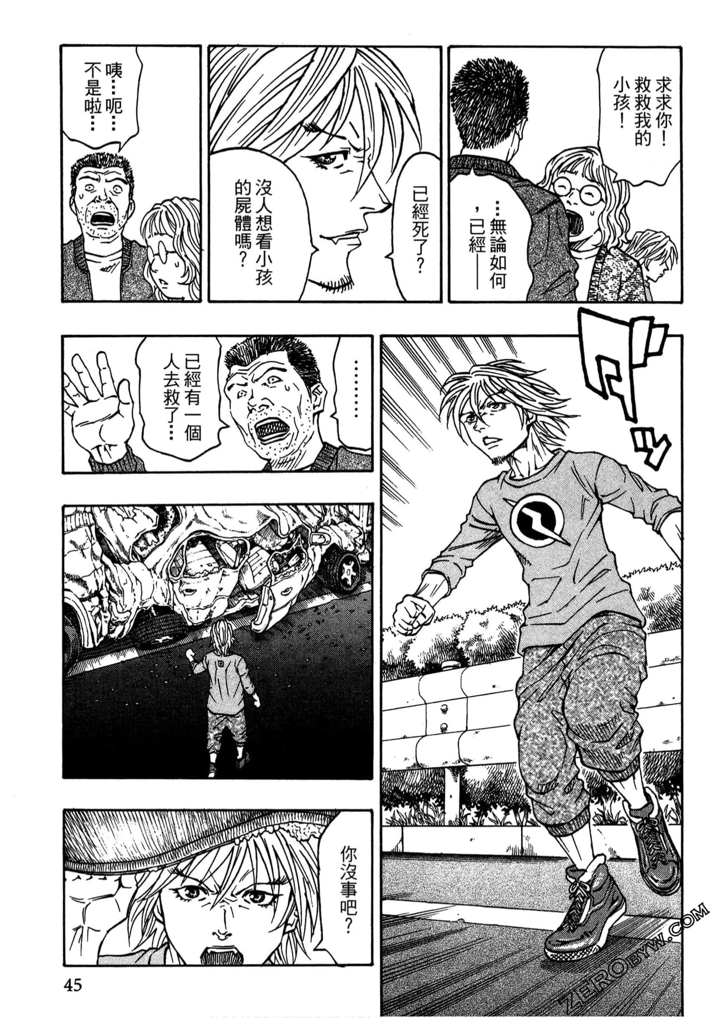 Page 44