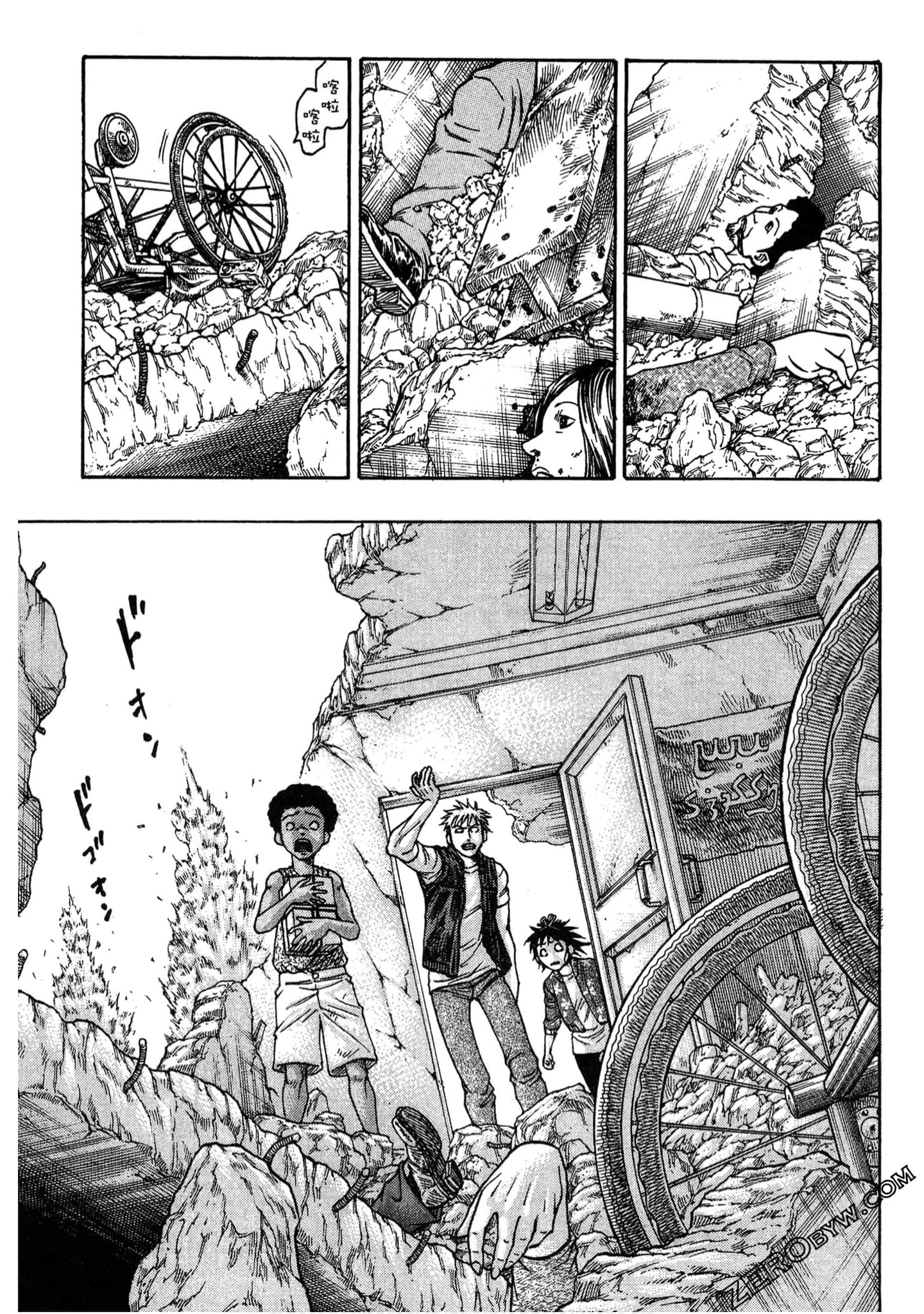 Page 78