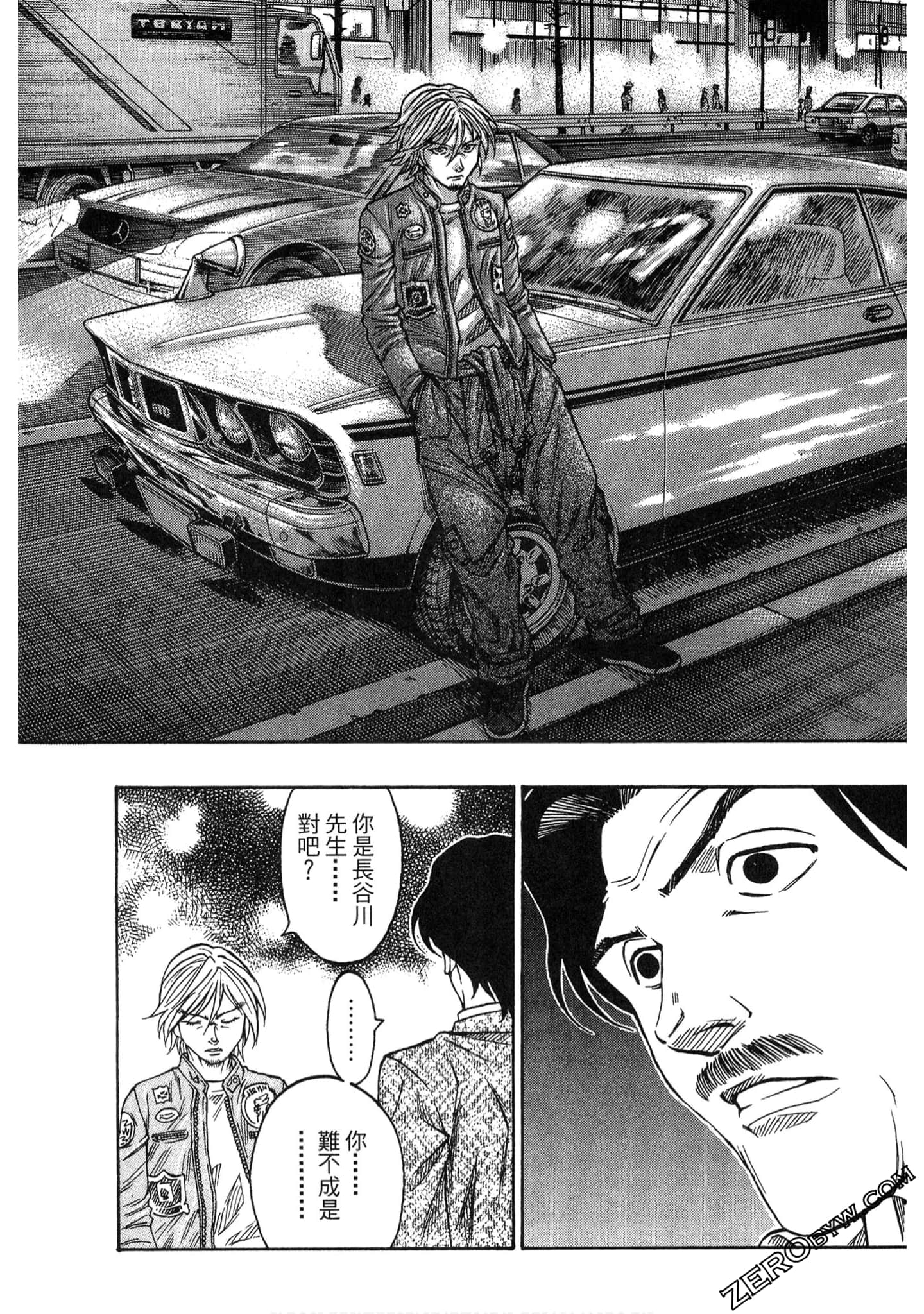 Page 110