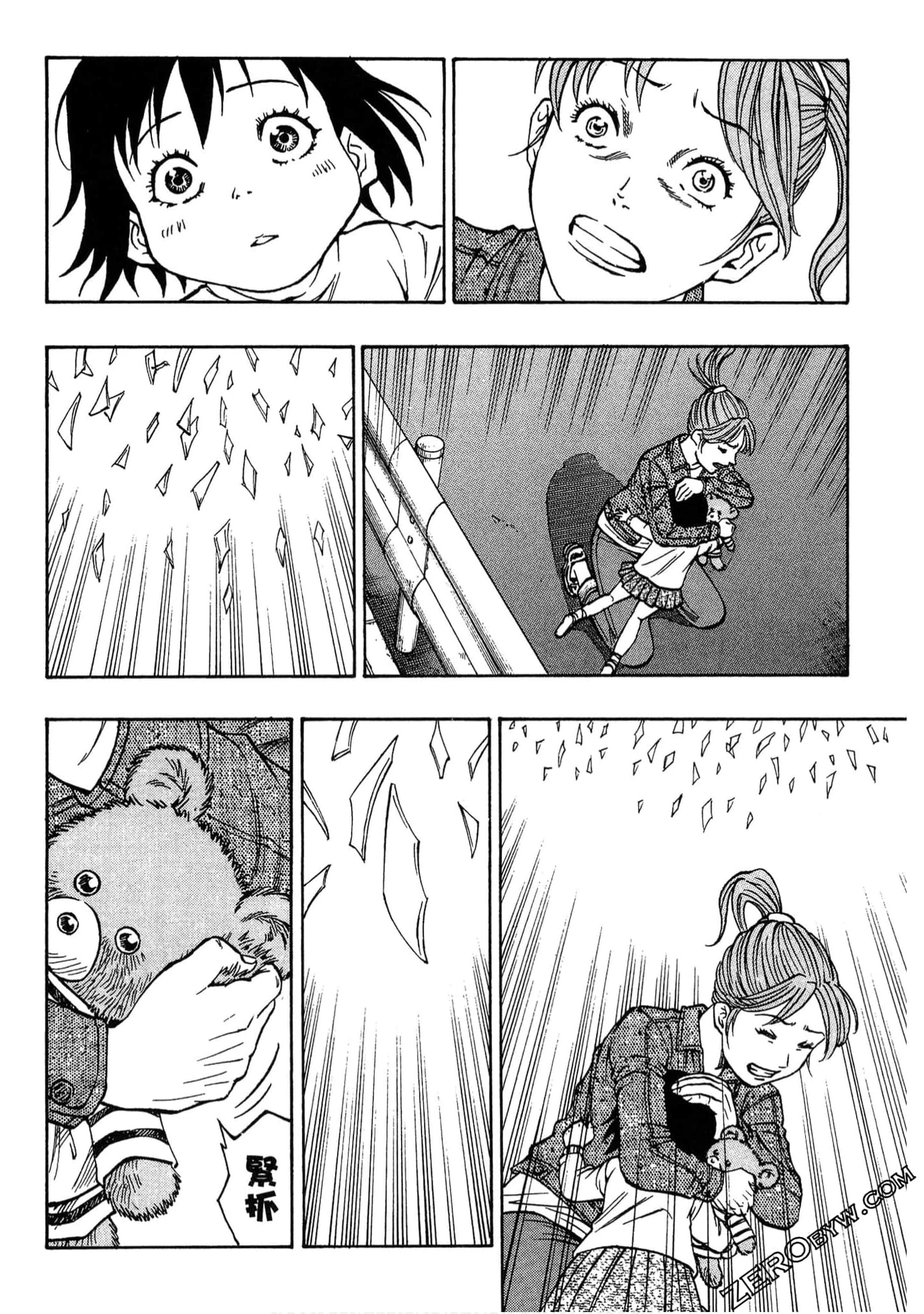 Page 121
