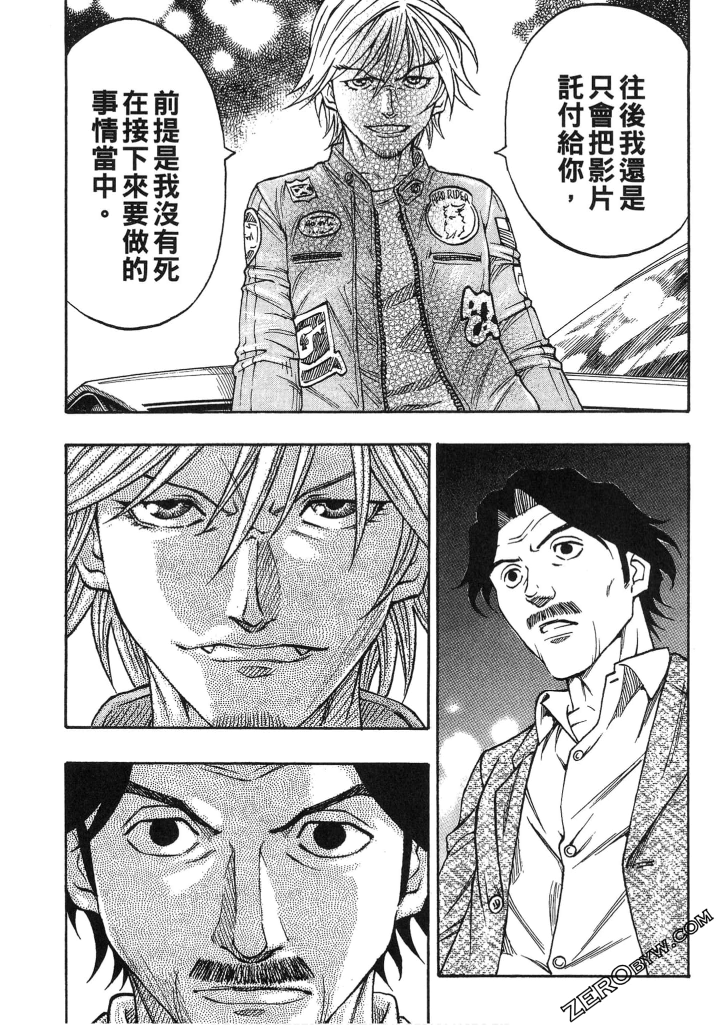 Page 126