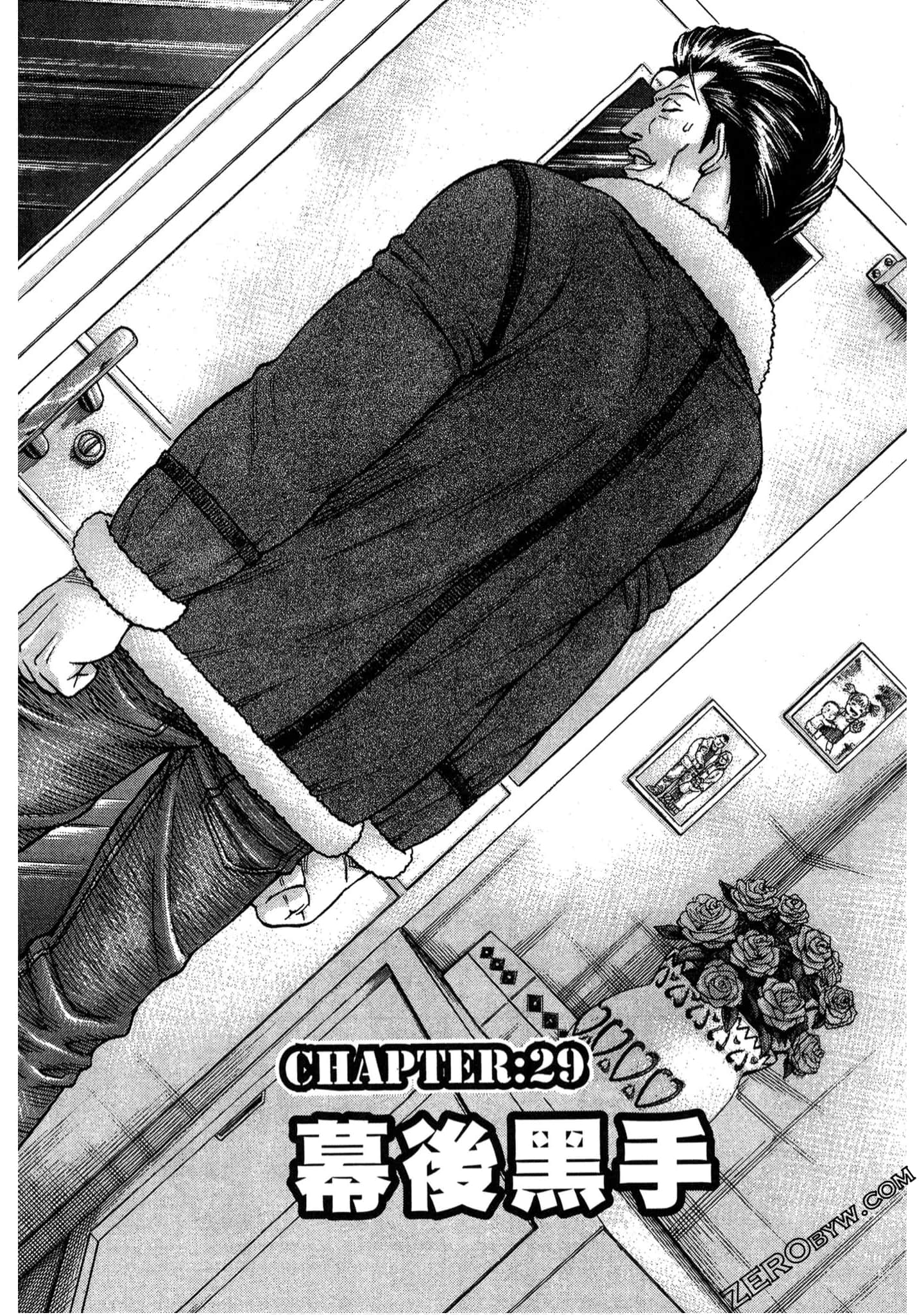 Page 133