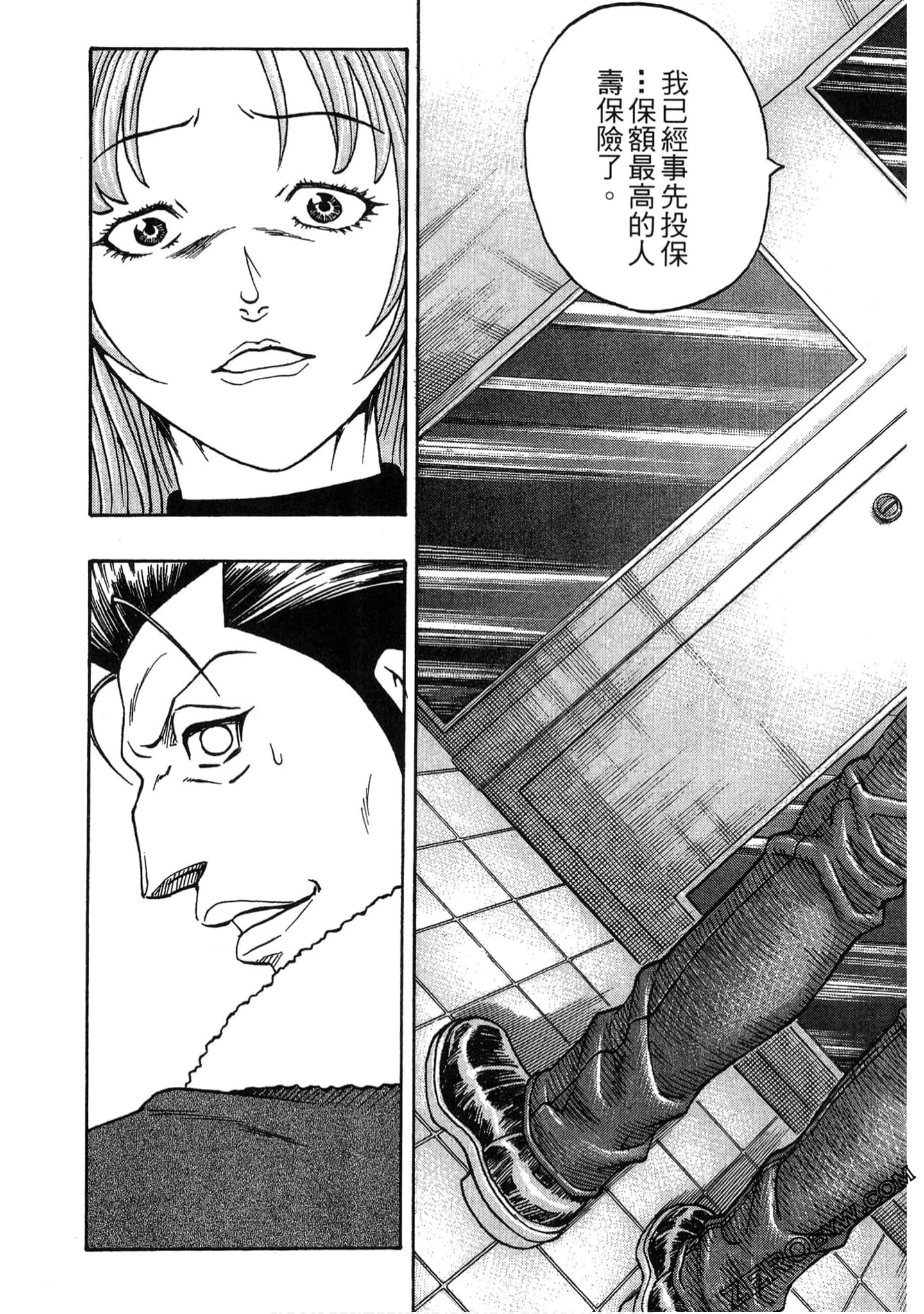 Page 134