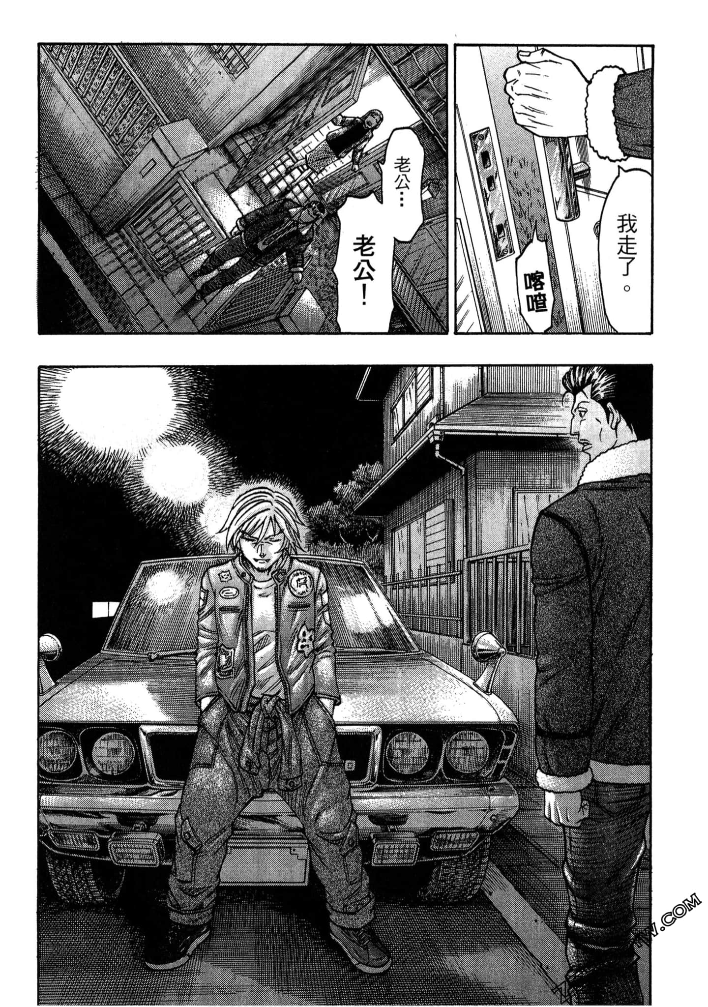Page 135