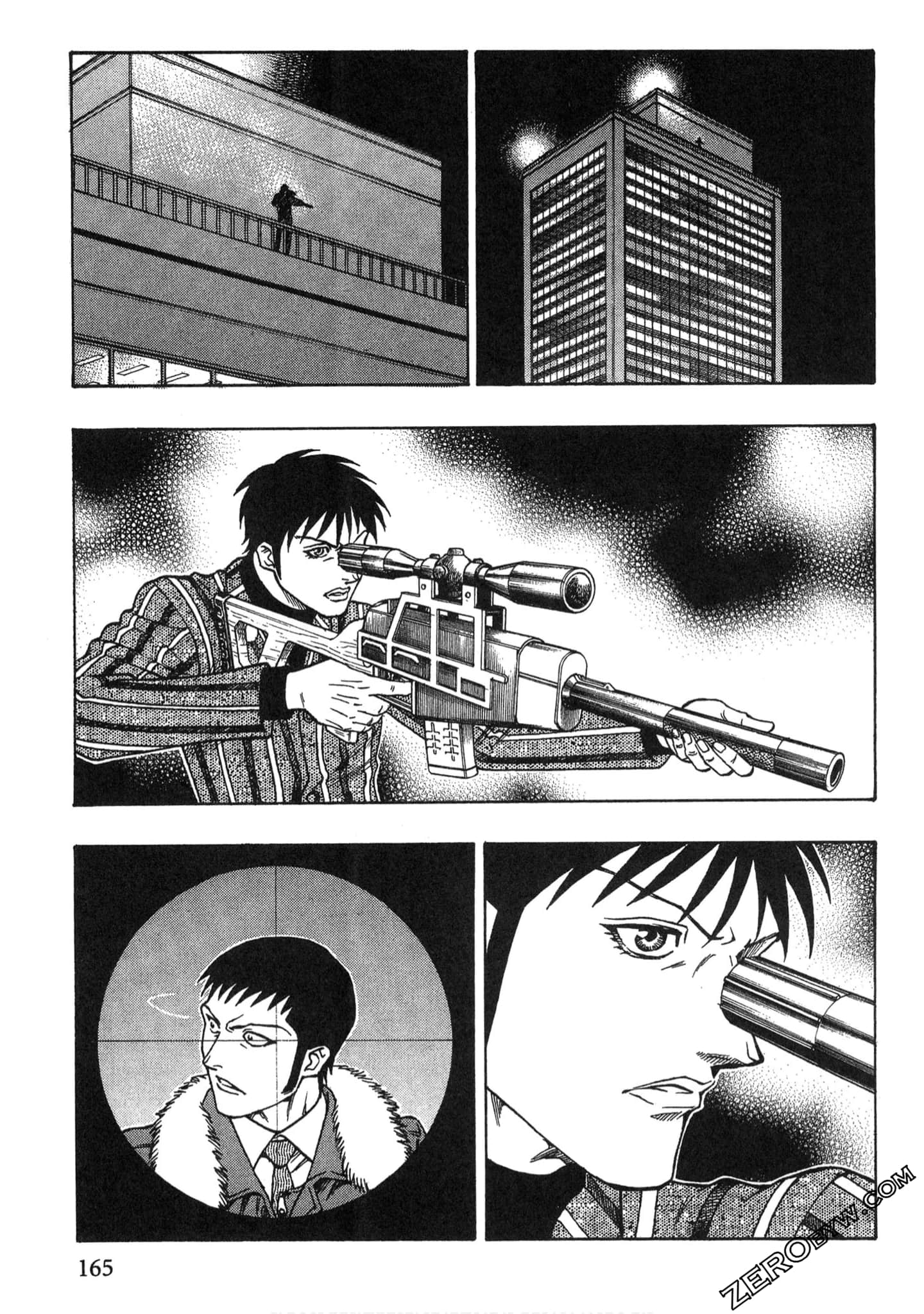 Page 164