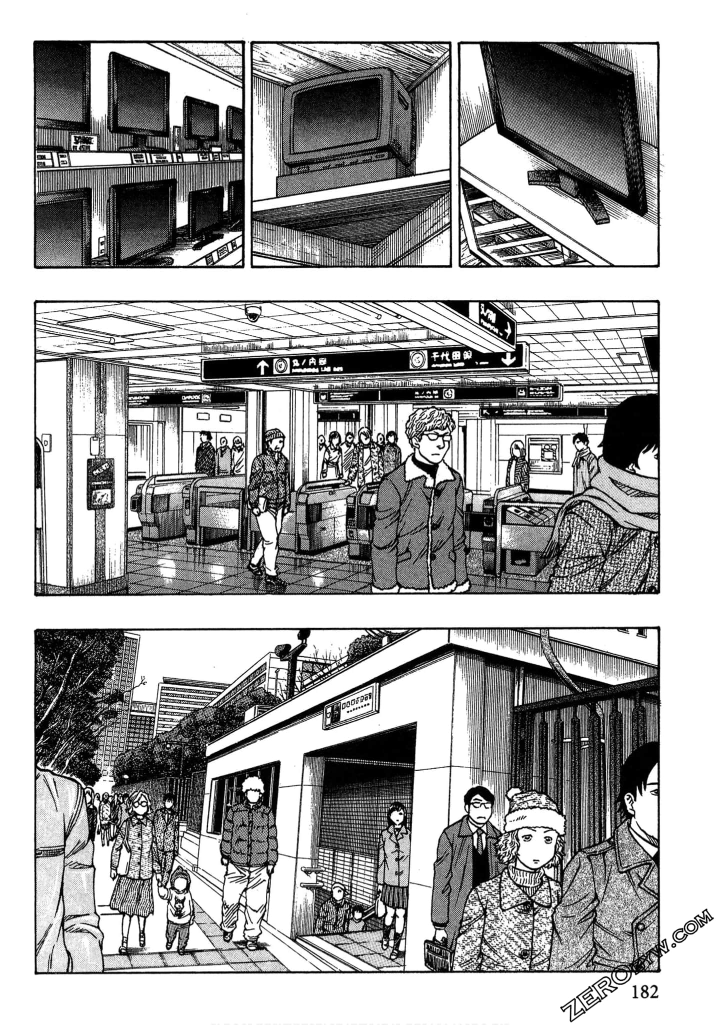 Page 181