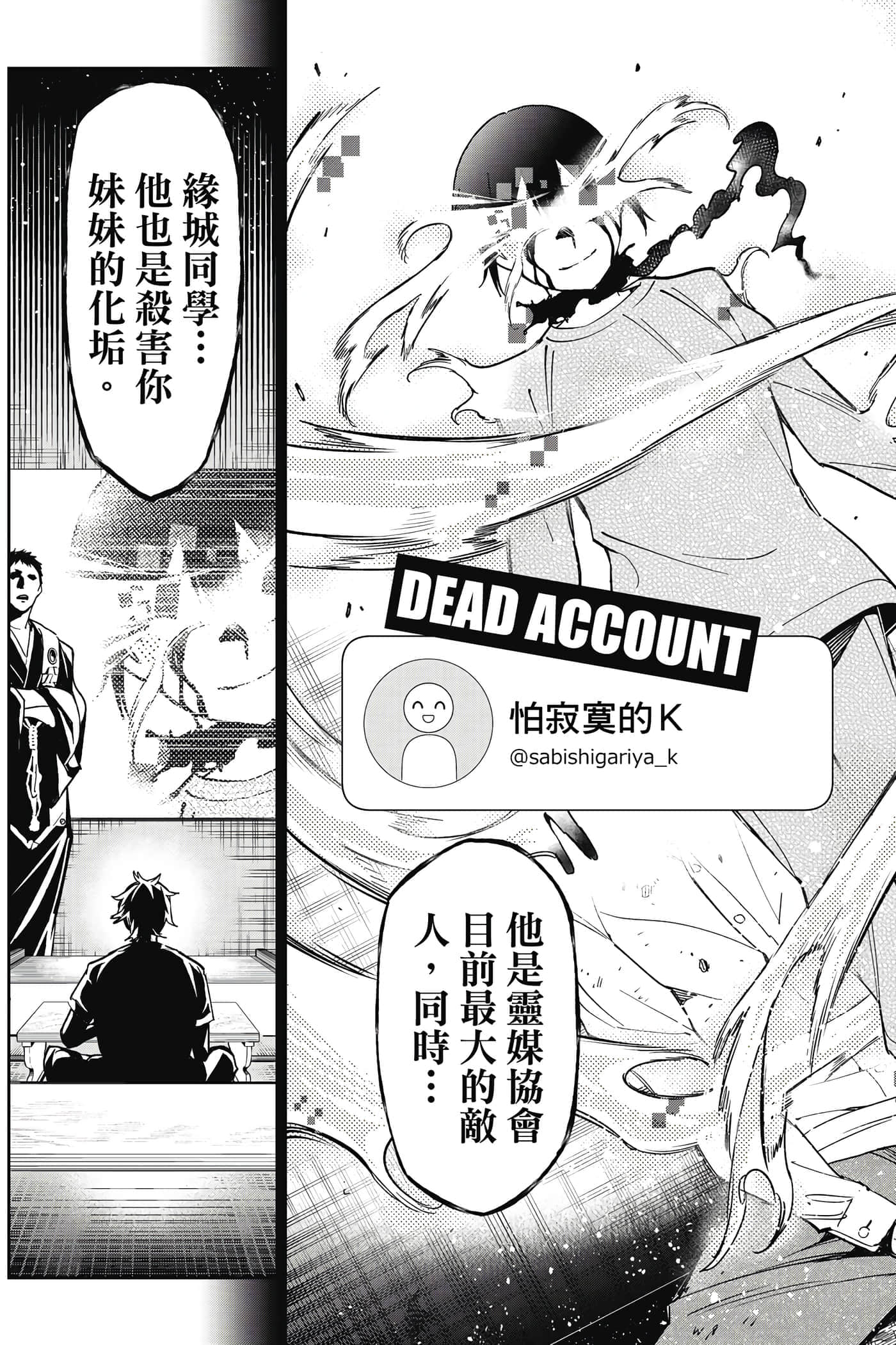第 124 页