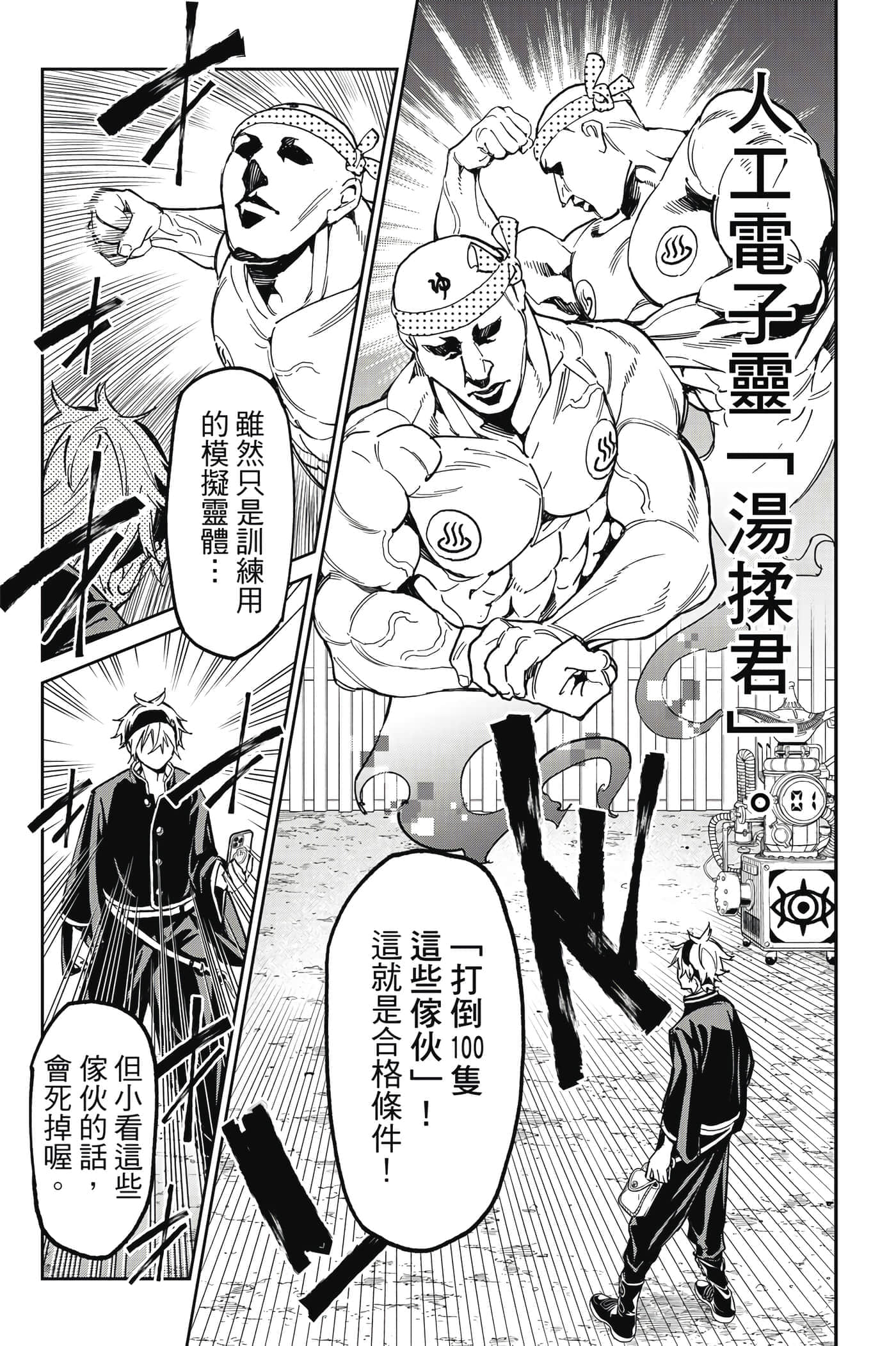 第 134 页