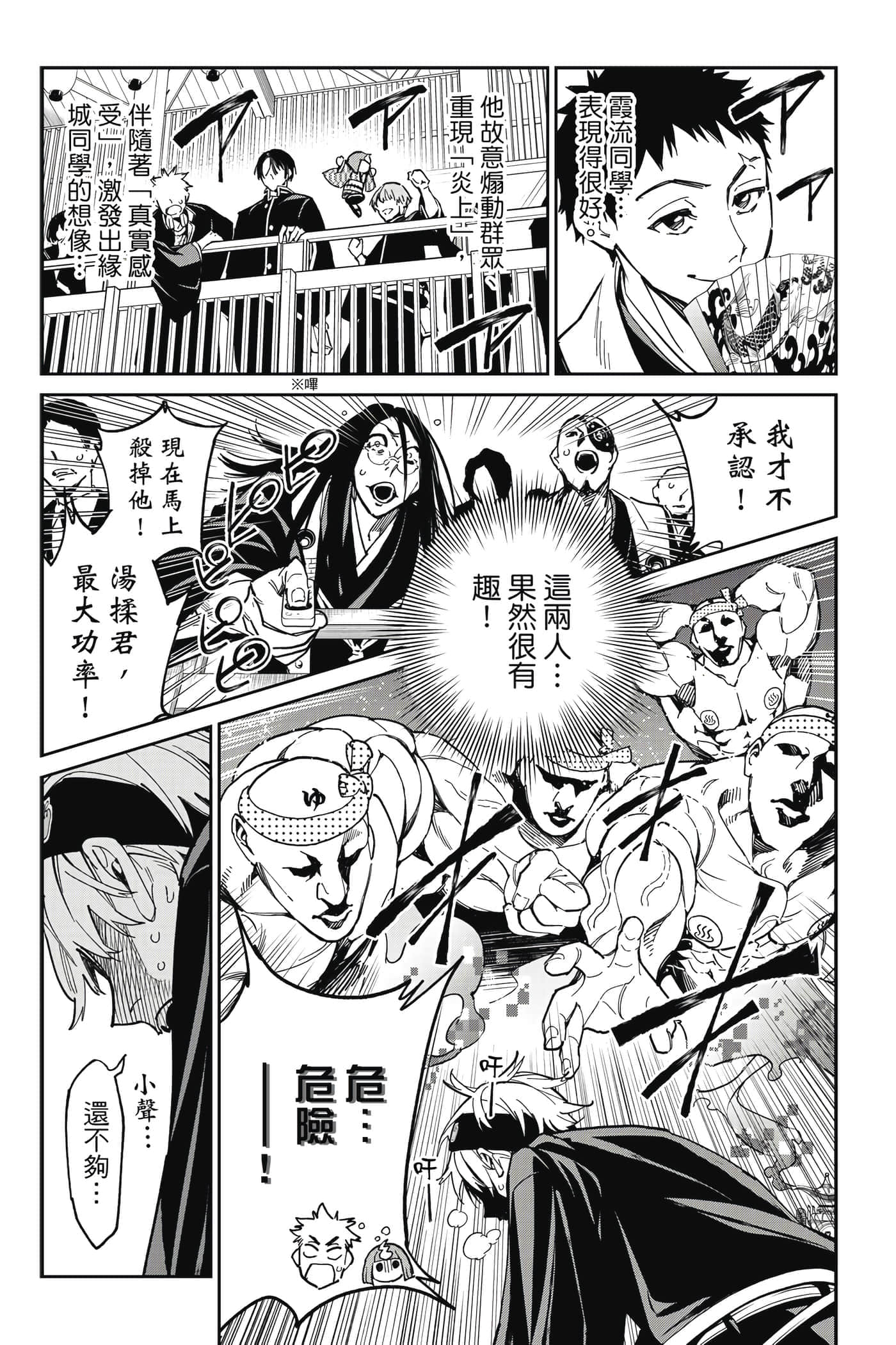 第 162 页