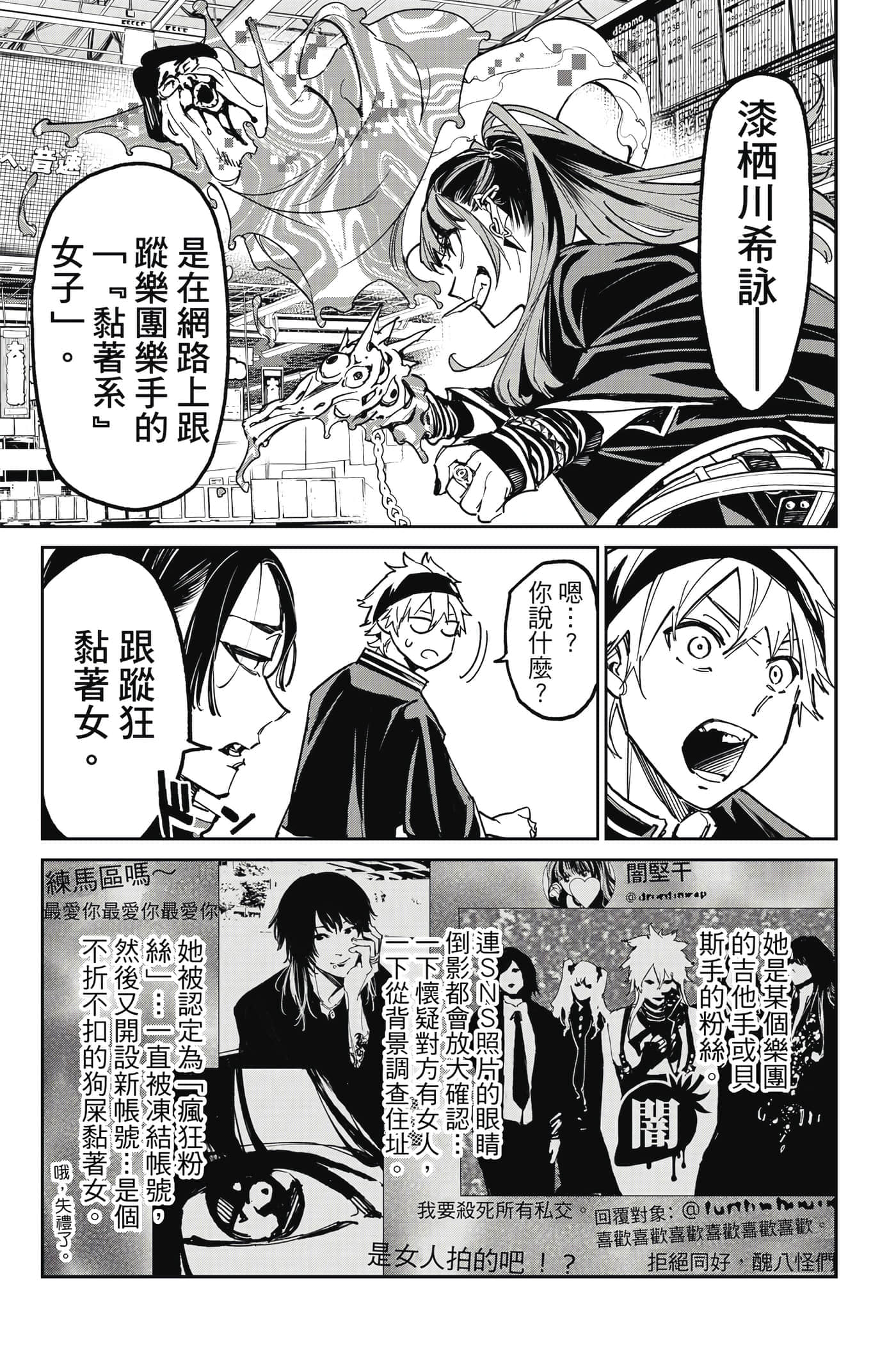 第 180 页