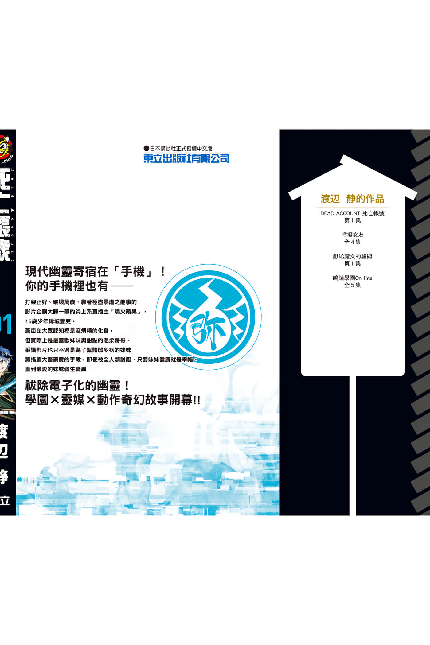 第 195 页