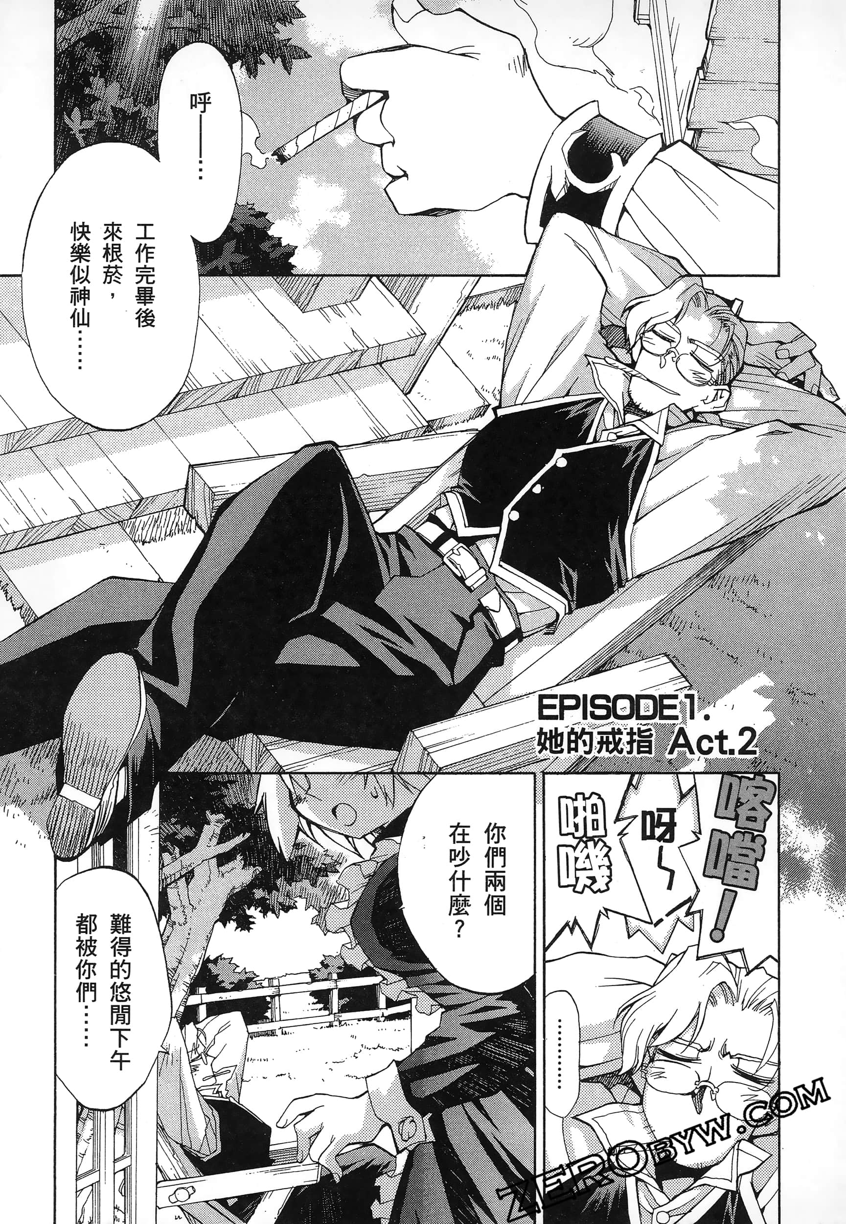 Page 35