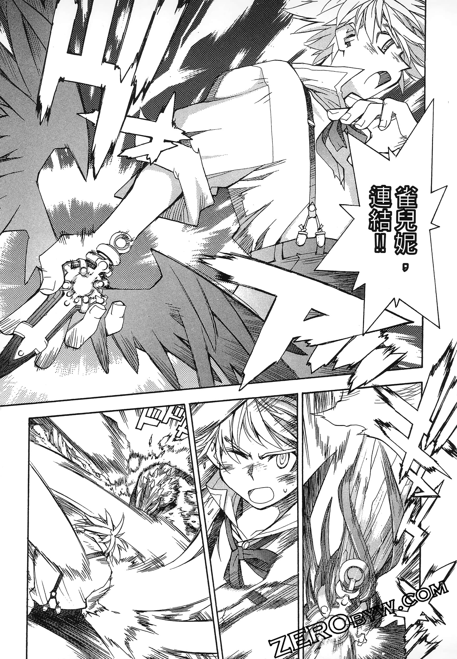 Page 49