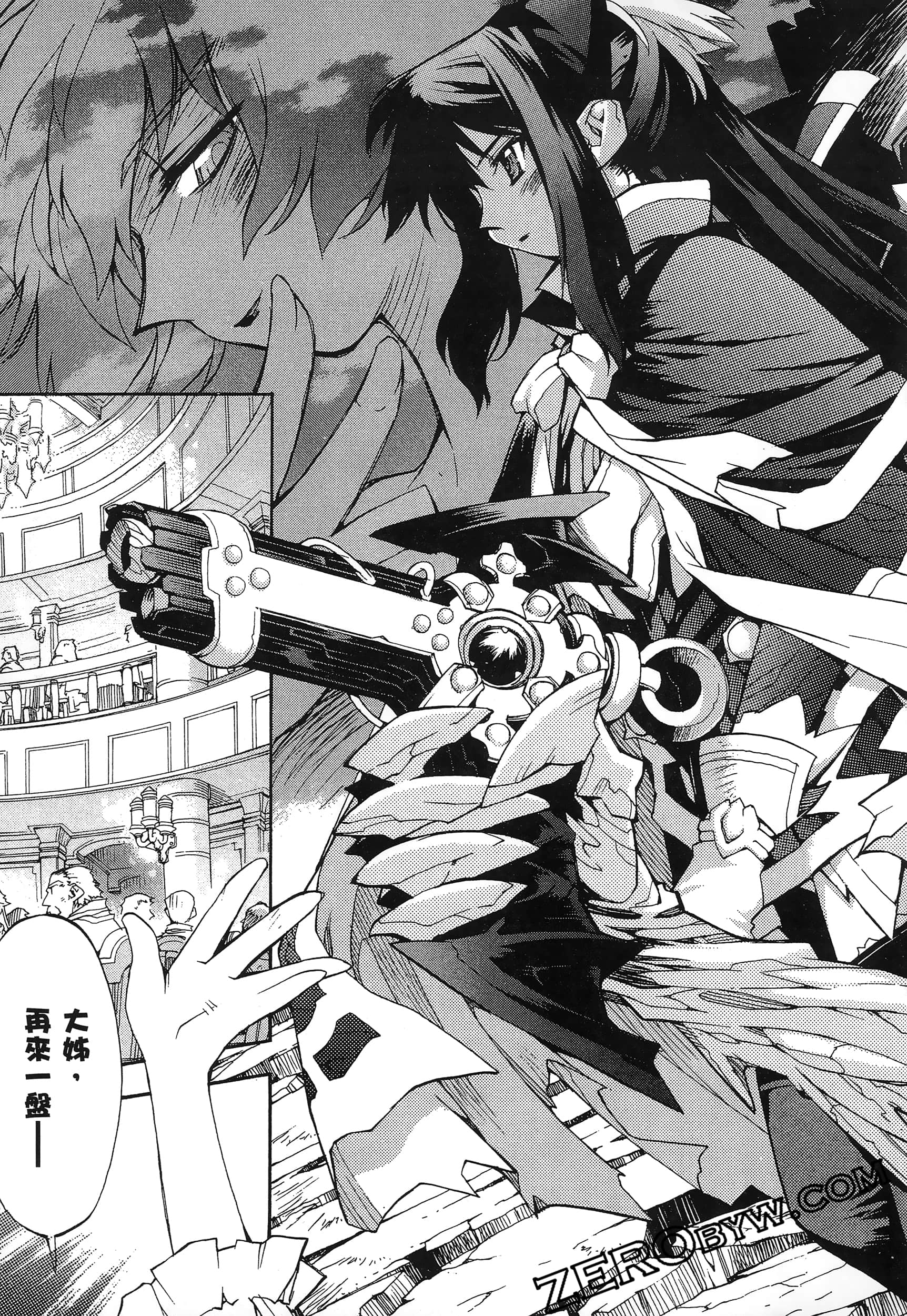 Page 65