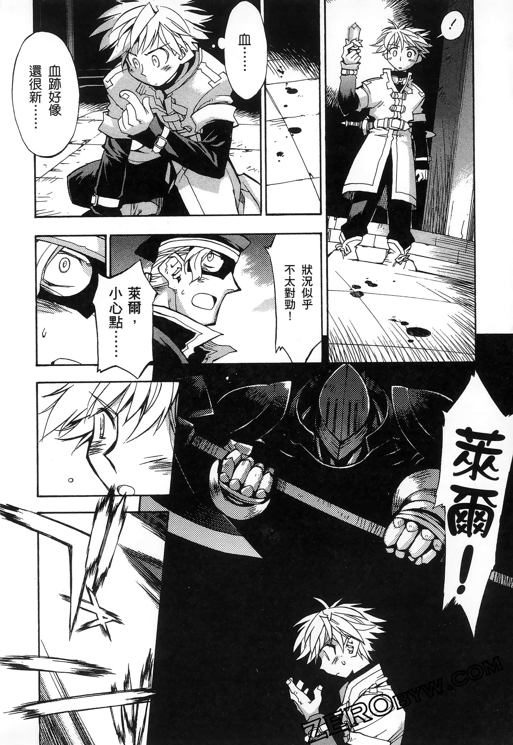 Page 78