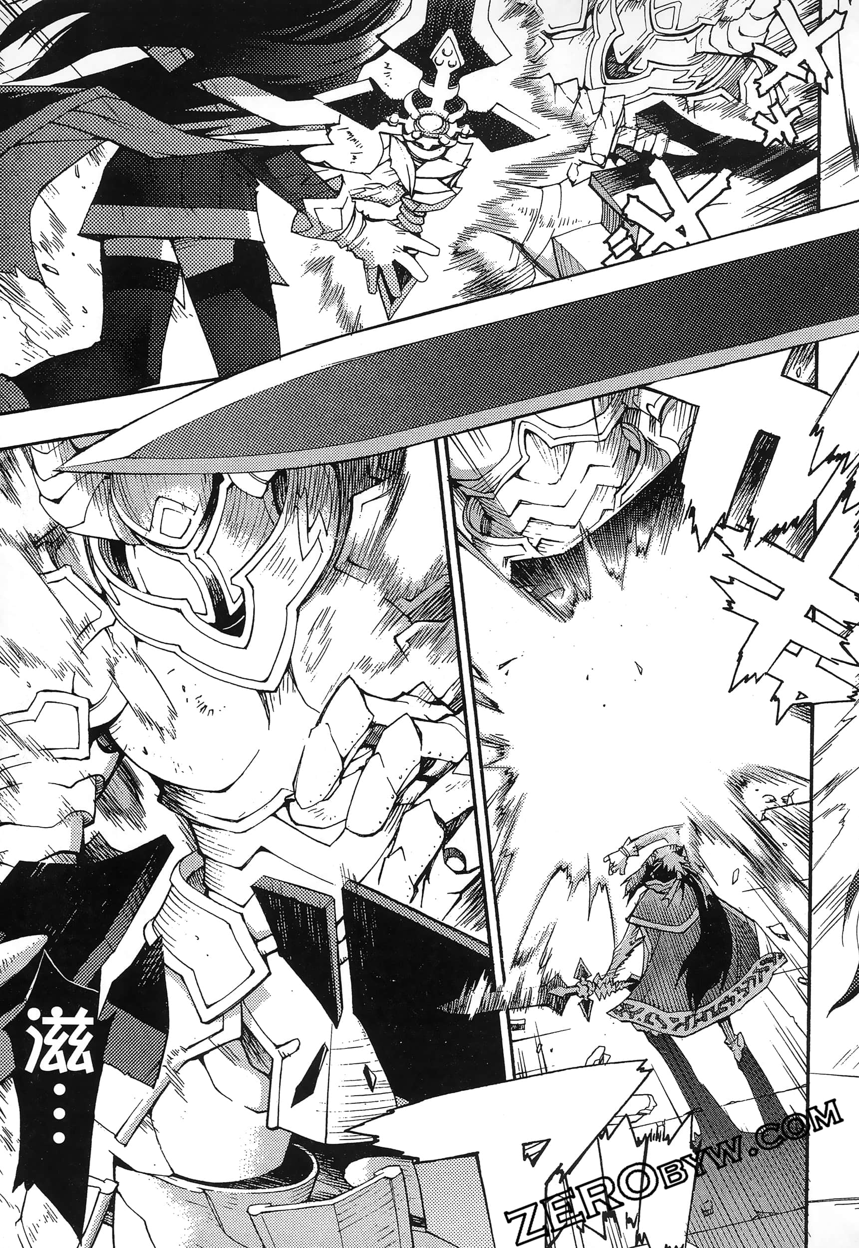 Page 109