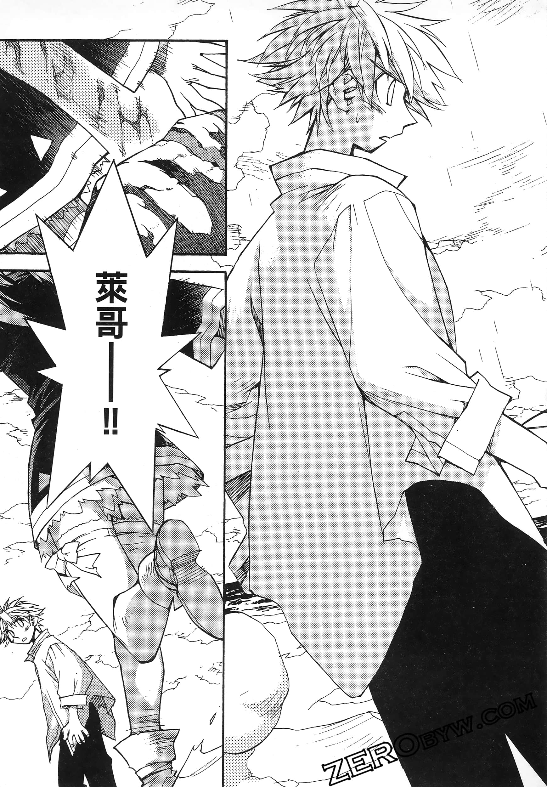 Page 145