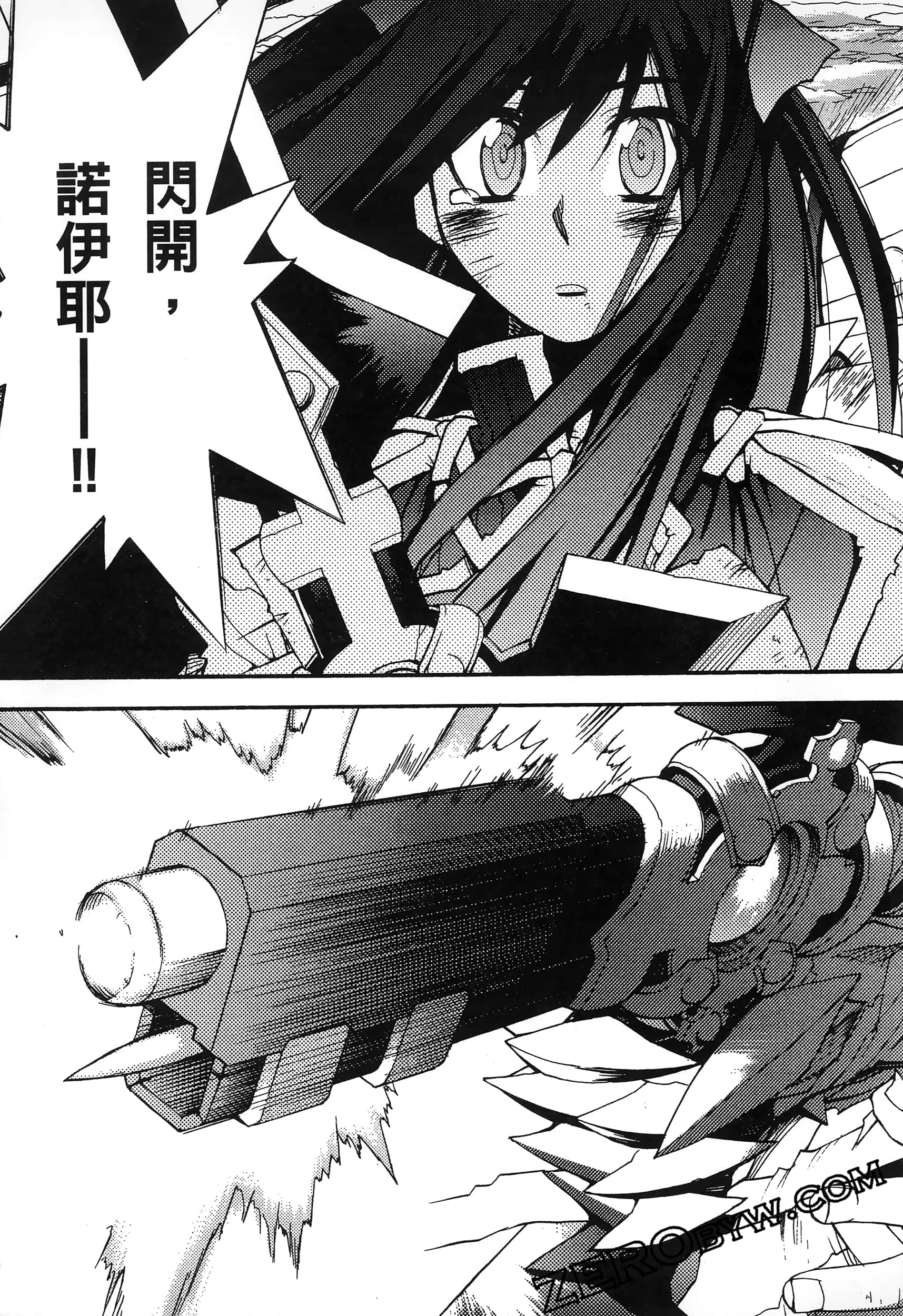 Page 99