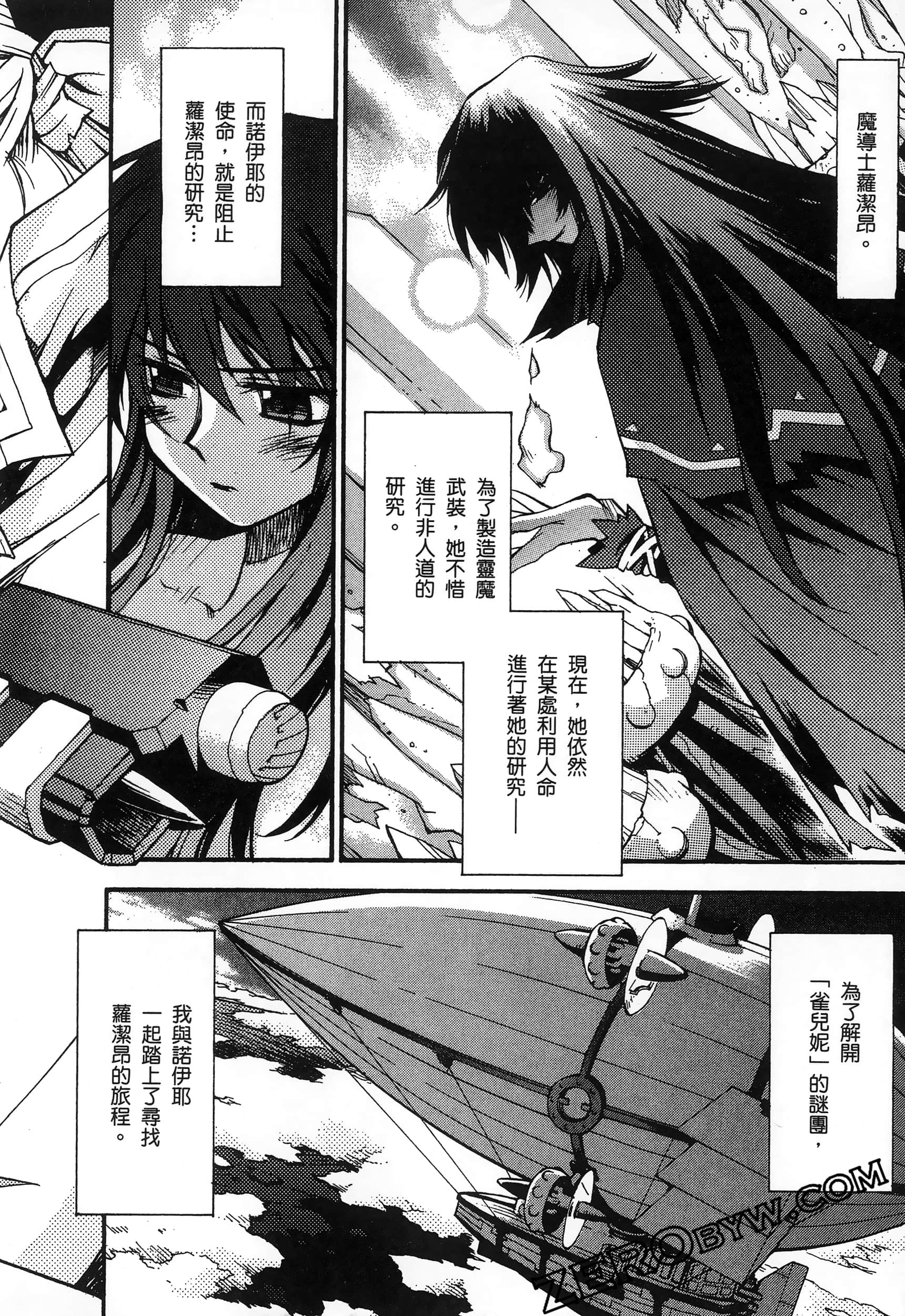 Page 126