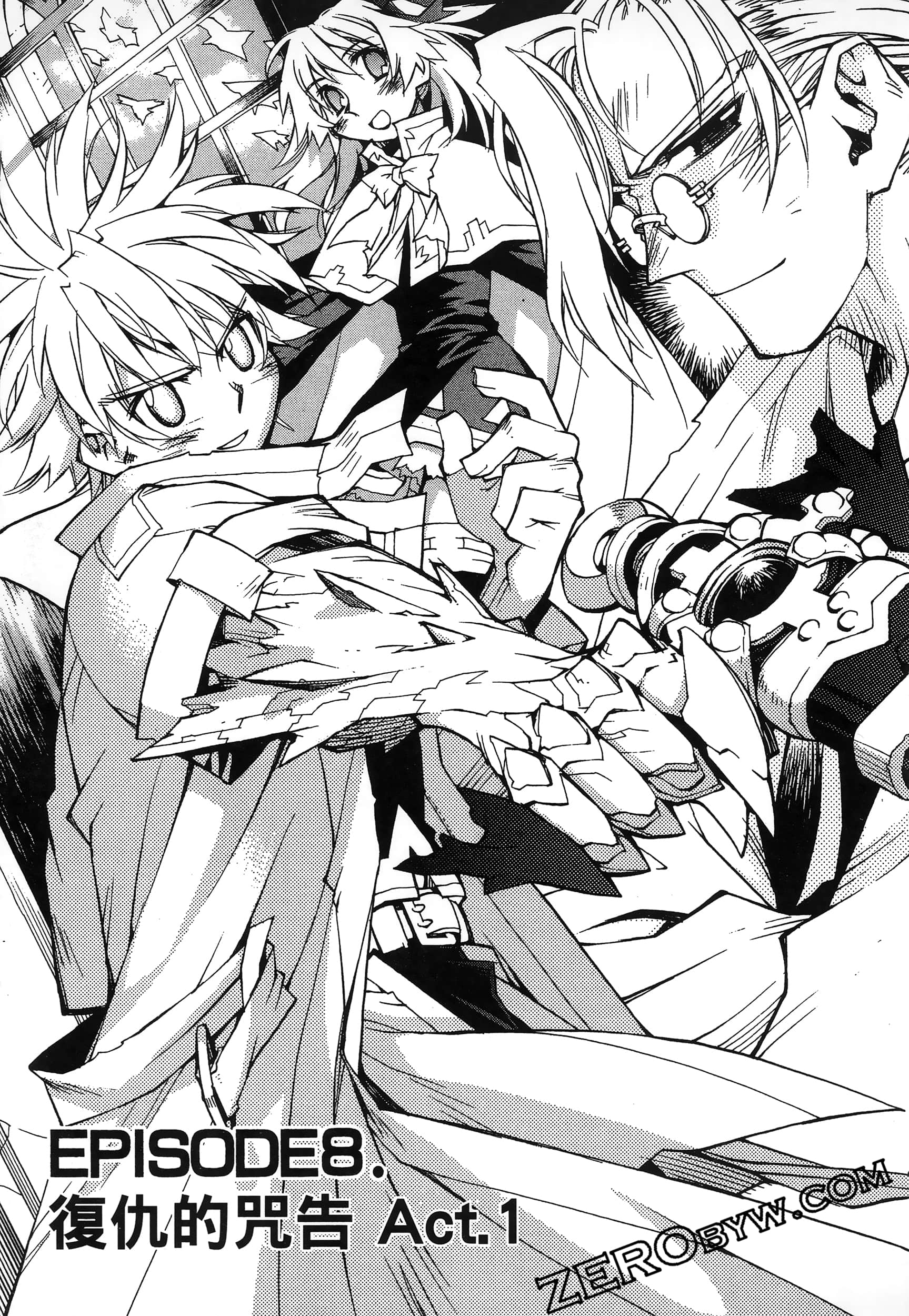 Page 127