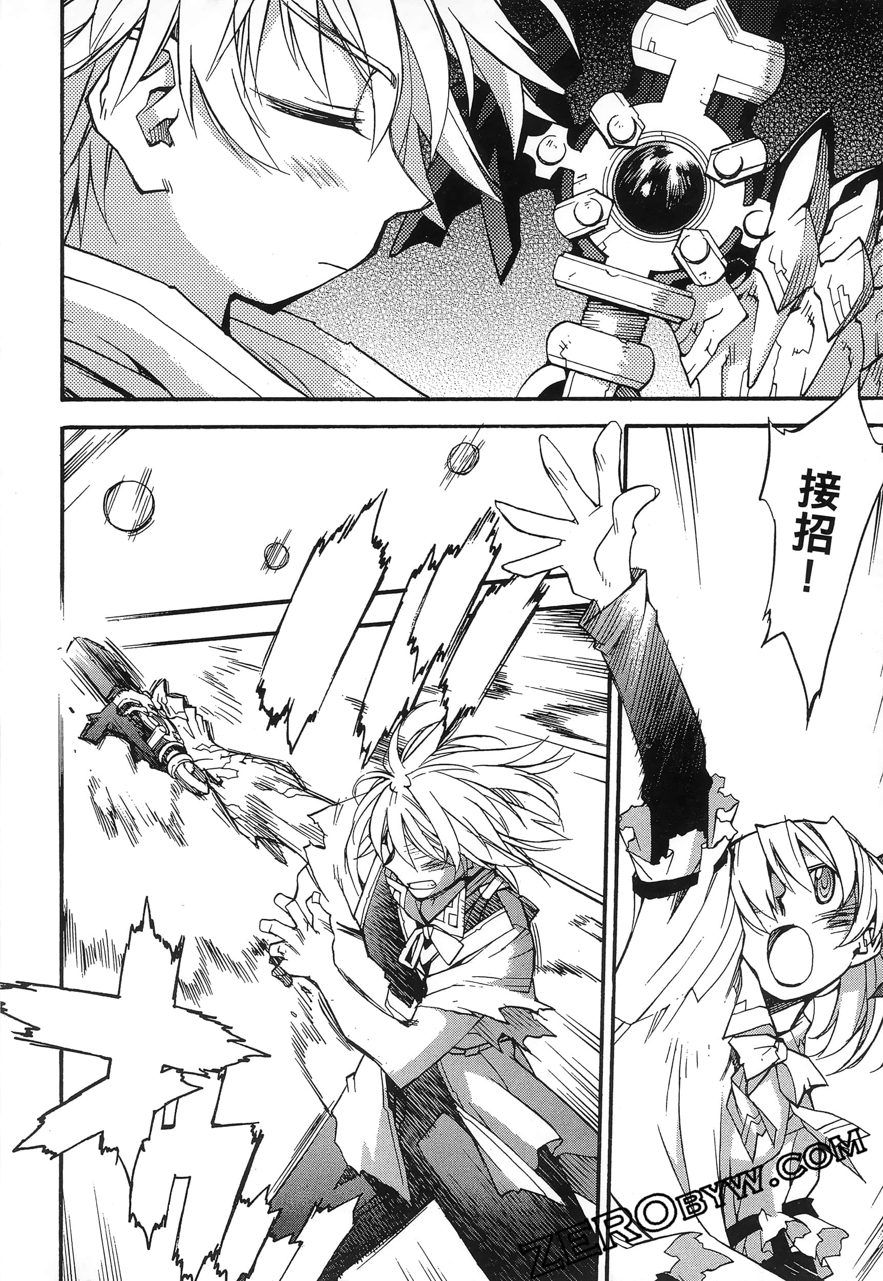 Page 128