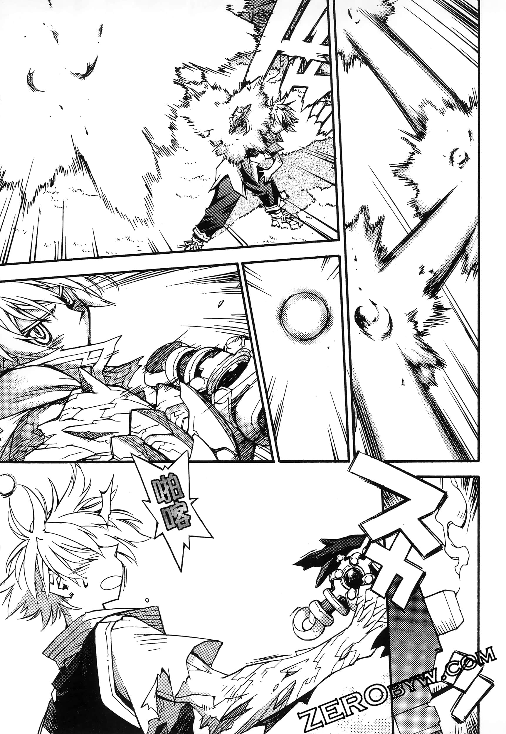 Page 129
