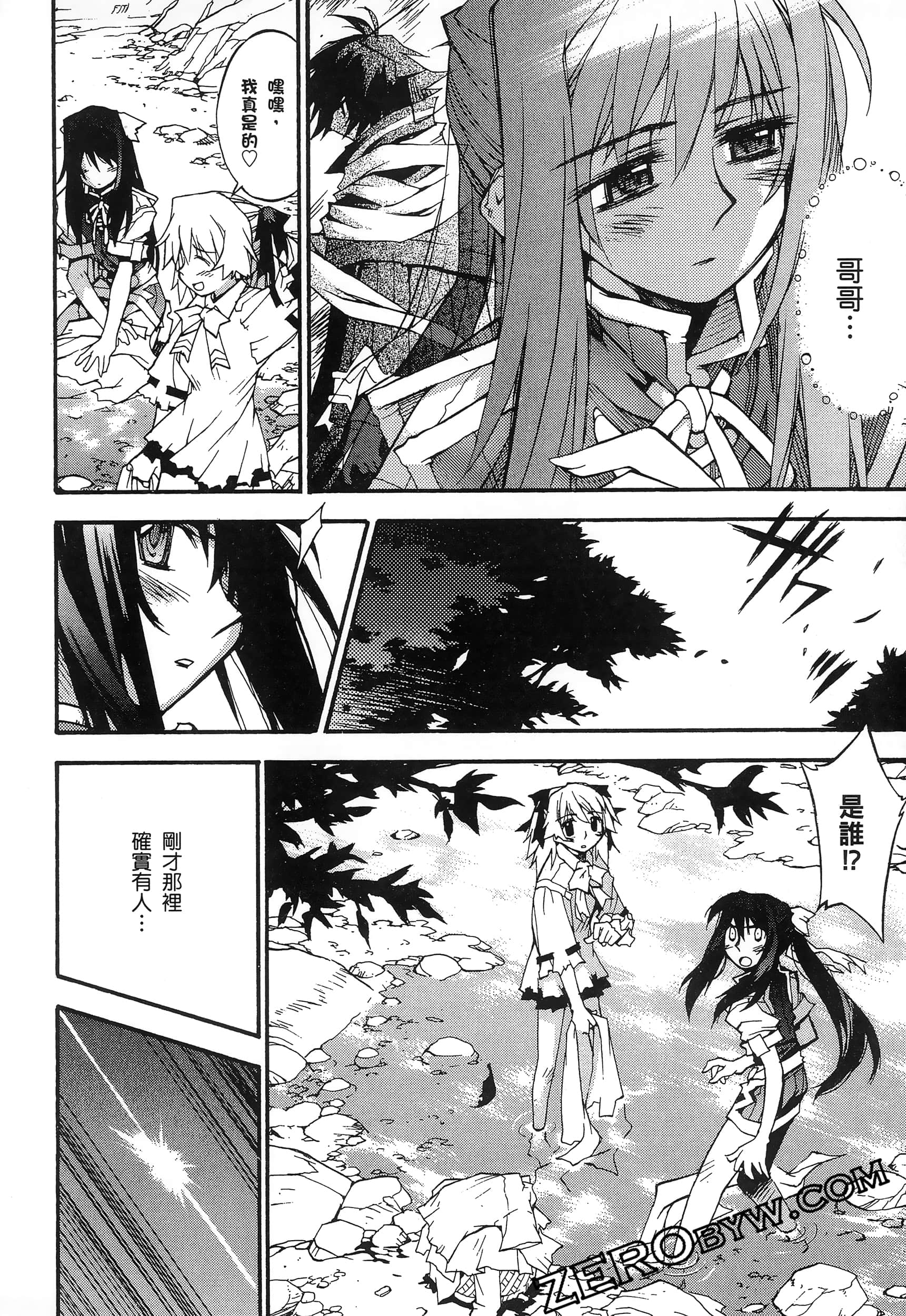 Page 136